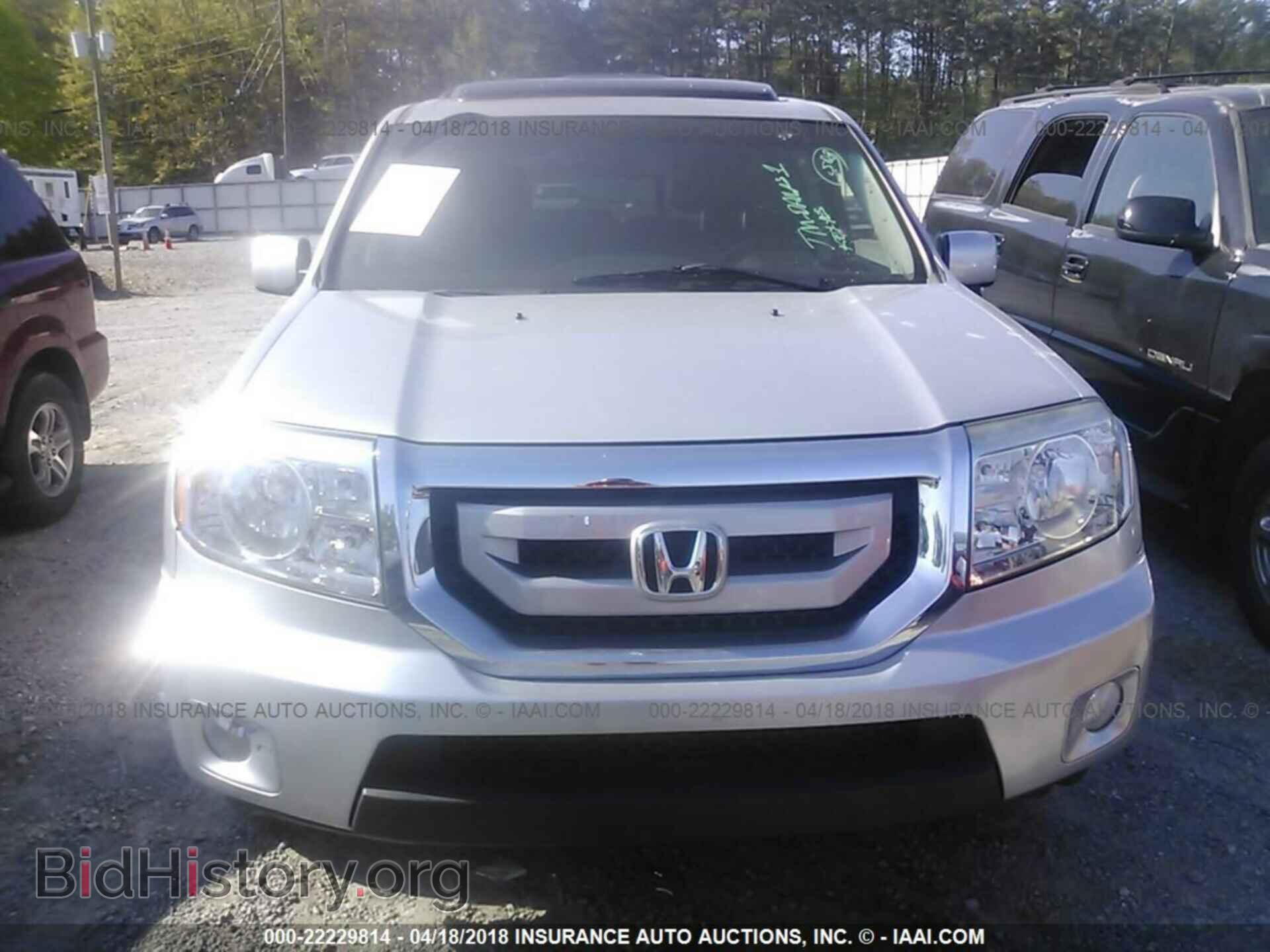 2011 Honda Pilot - VIN: 5FNYF3H53BB014031 - Фото 6