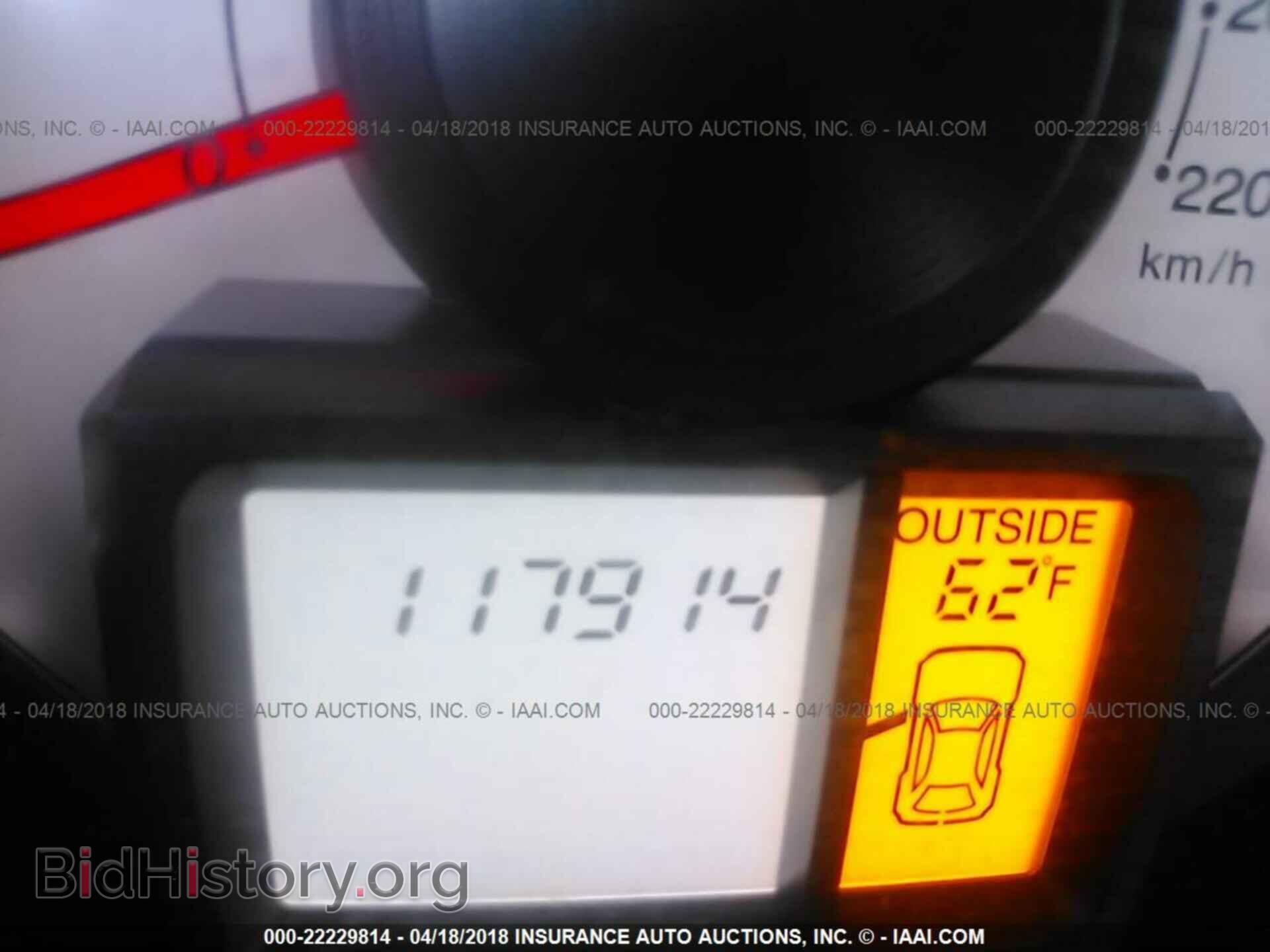 2011 Honda Pilot - VIN: 5FNYF3H53BB014031 - Фото 7