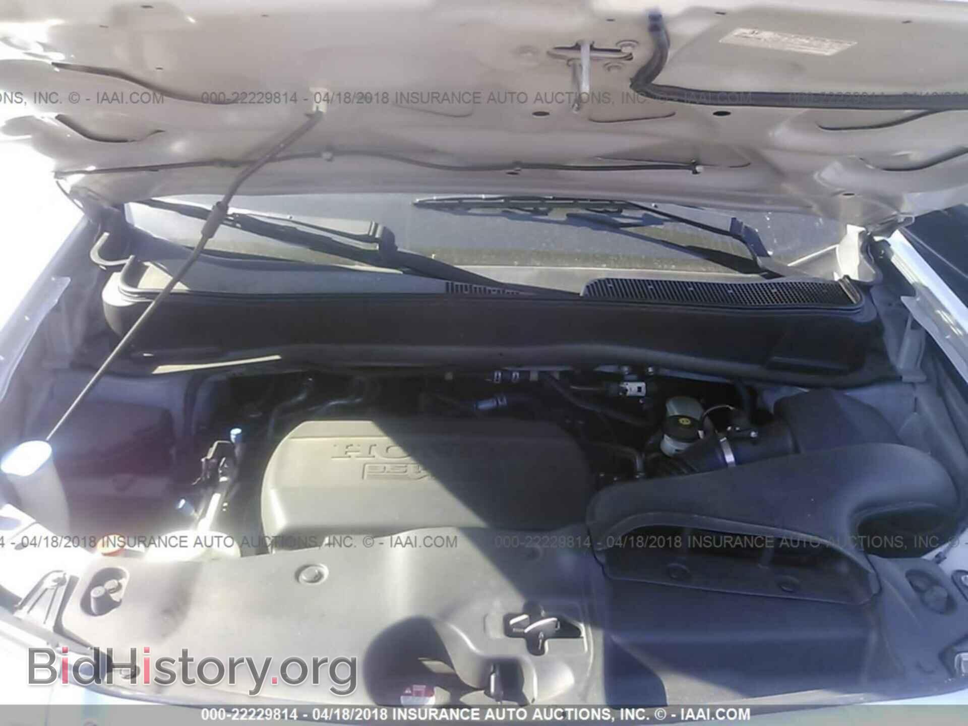 2011 Honda Pilot - VIN: 5FNYF3H53BB014031 - Фото 10