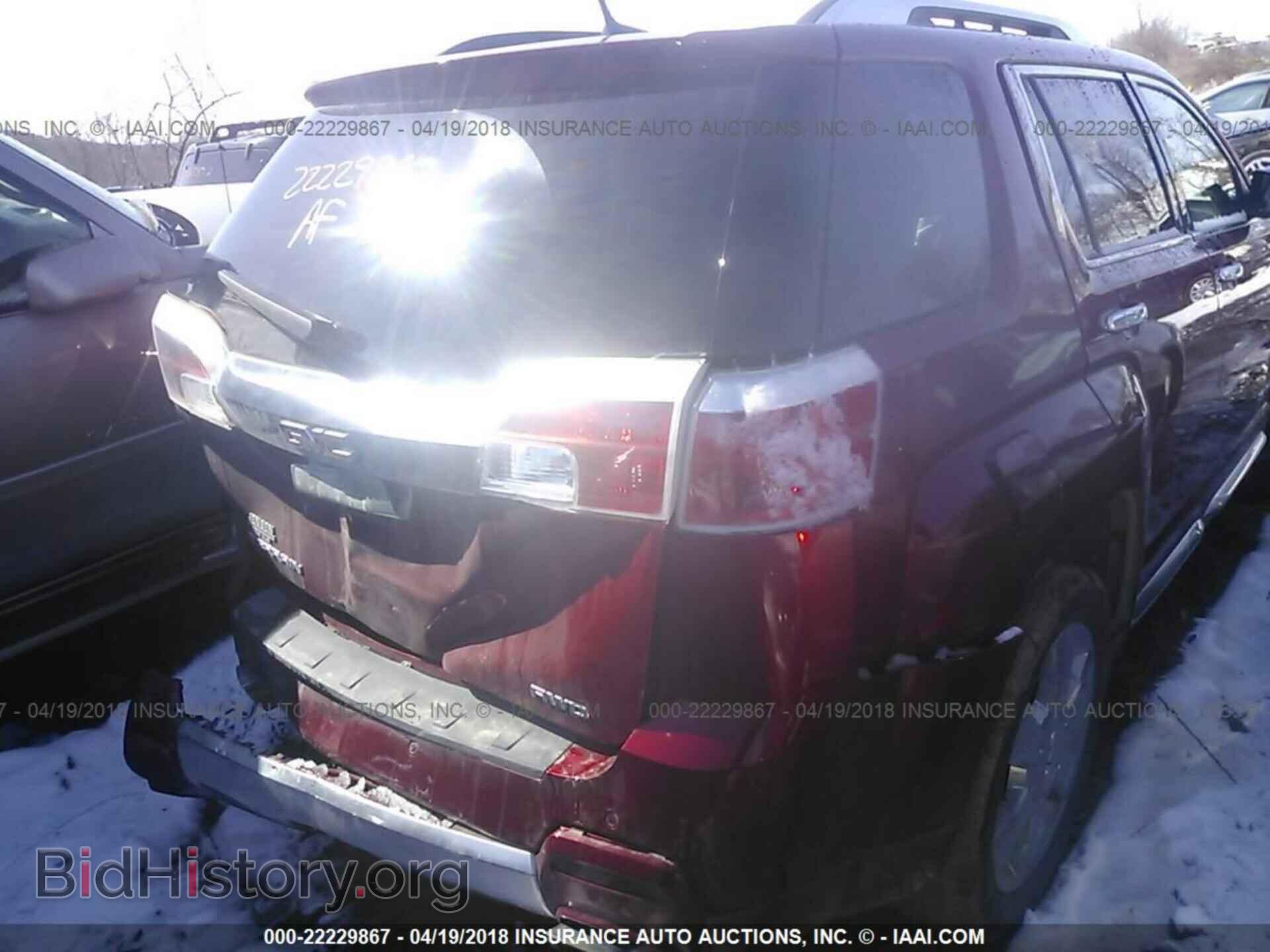 2013 Gmc Terrain - VIN: 2GKFLZE38D6314053 - Photo 4