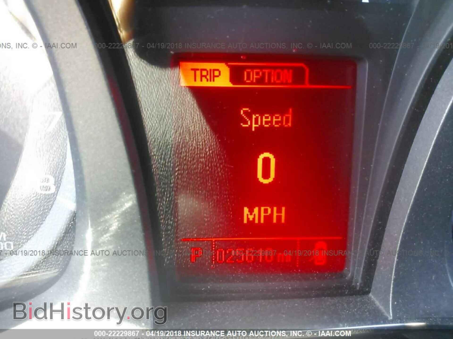 2013 Gmc Terrain - VIN: 2GKFLZE38D6314053 - Photo 7
