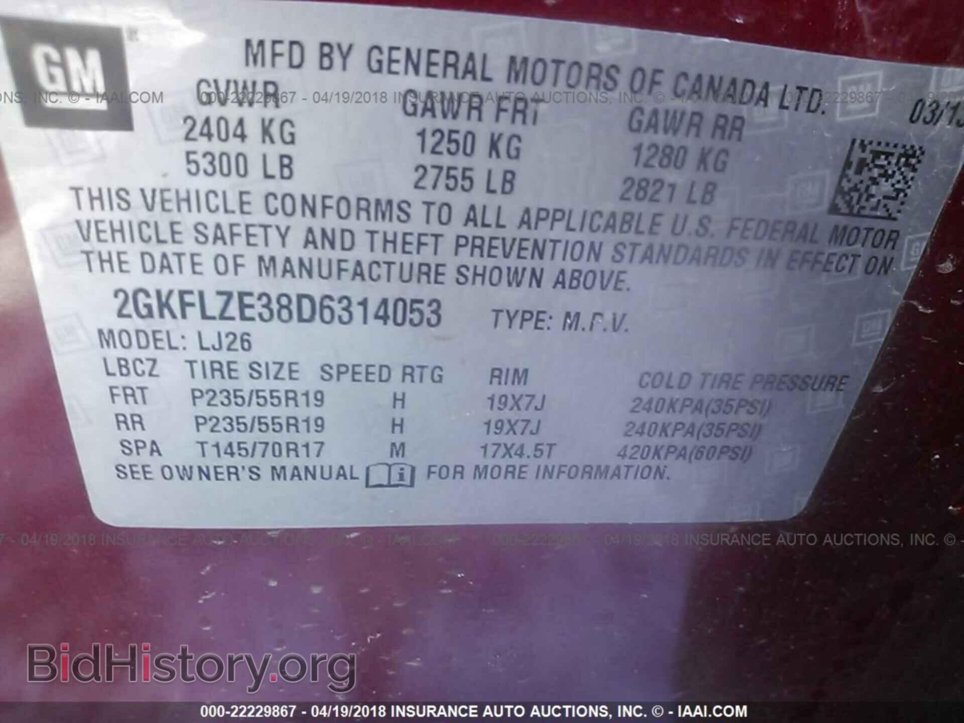 2013 Gmc Terrain - VIN: 2GKFLZE38D6314053 - Photo 9