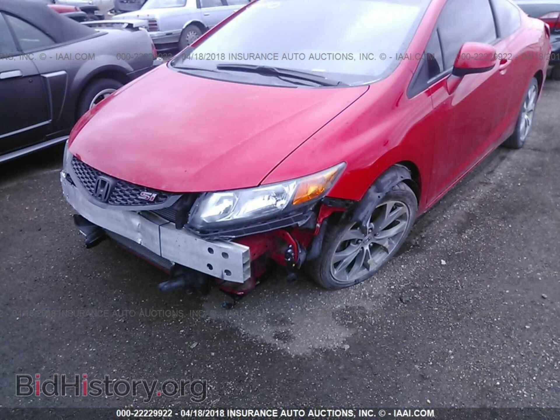 2012 Honda Civic - VIN: 2HGFG4A5XCH707552 - Фото 6