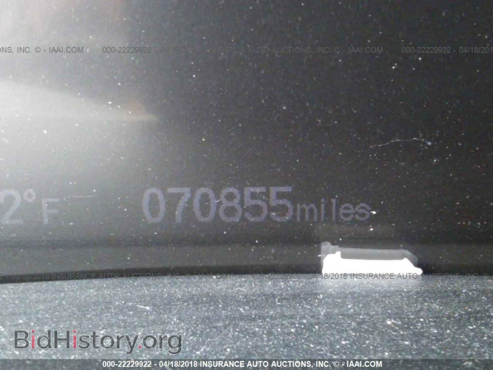 2012 Honda Civic - VIN: 2HGFG4A5XCH707552 - Фото 7
