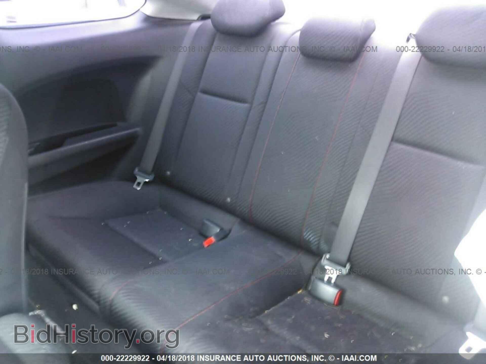 2012 Honda Civic - VIN: 2HGFG4A5XCH707552 - Фото 8