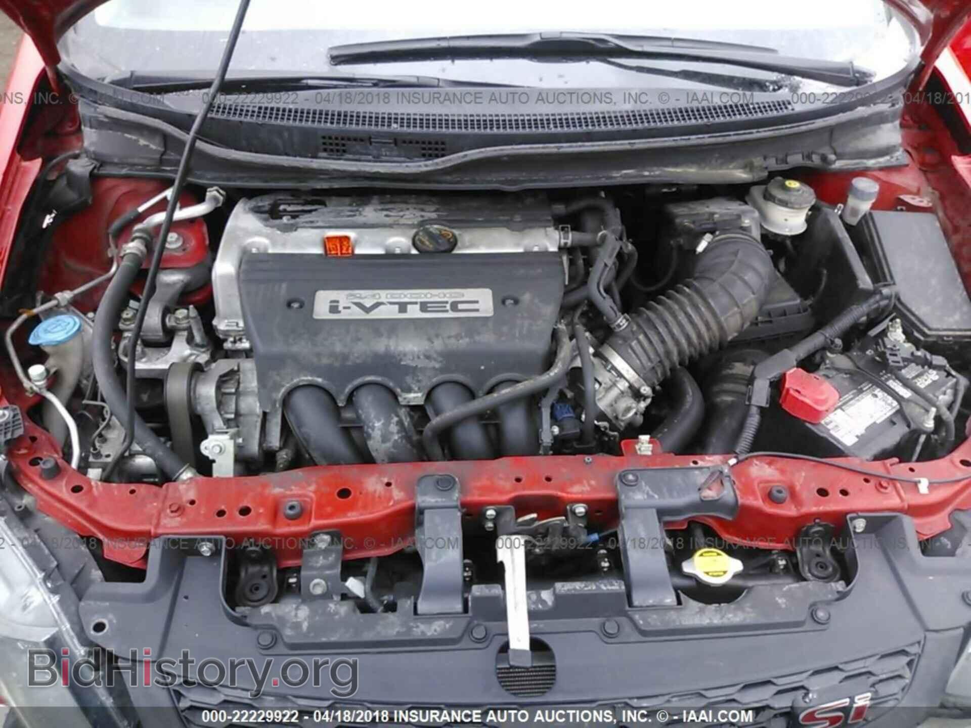2012 Honda Civic - VIN: 2HGFG4A5XCH707552 - Фото 10