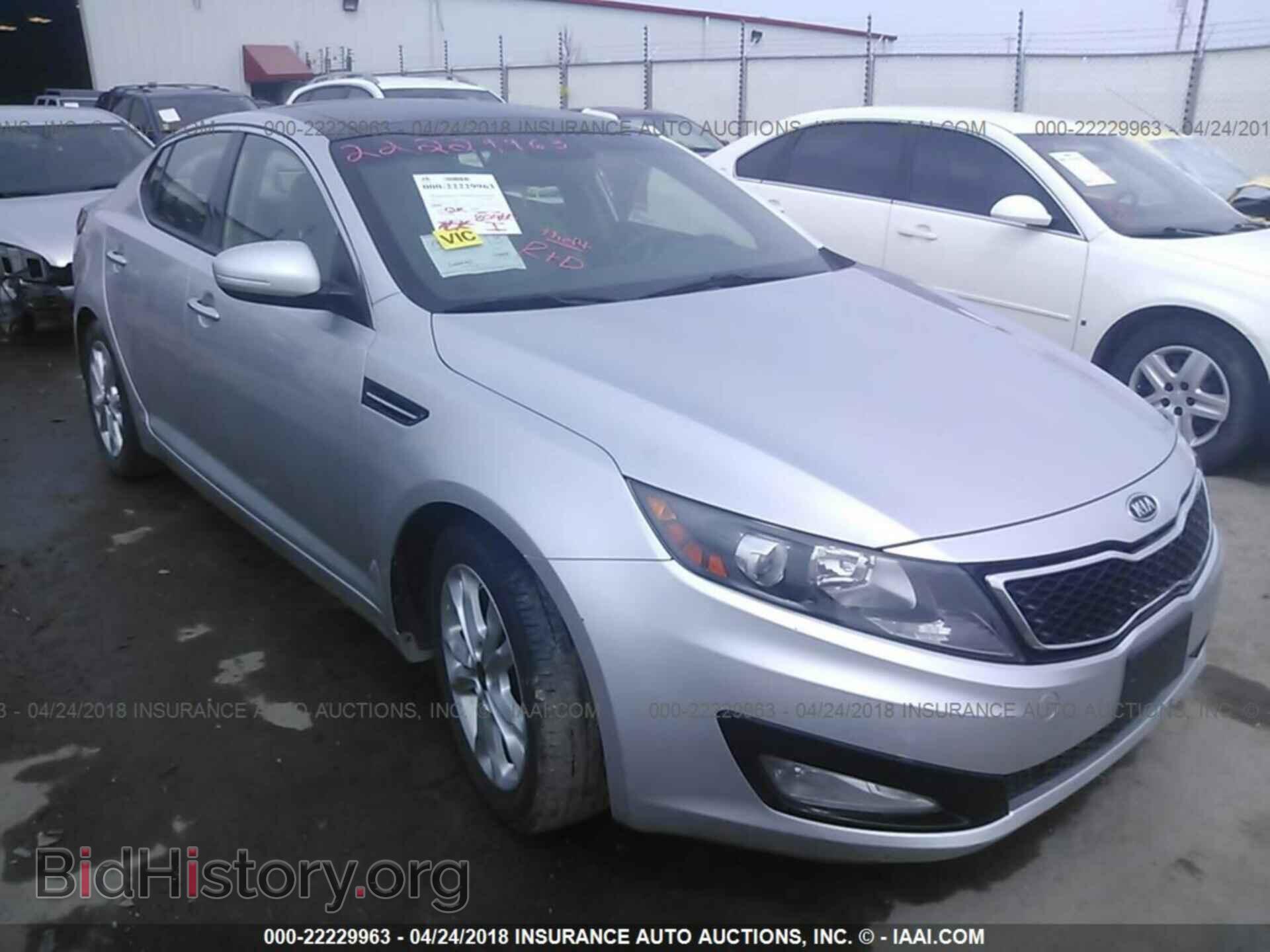 2011 Kia Optima - VIN: KNAGN4A61B5146016 - Фото 6