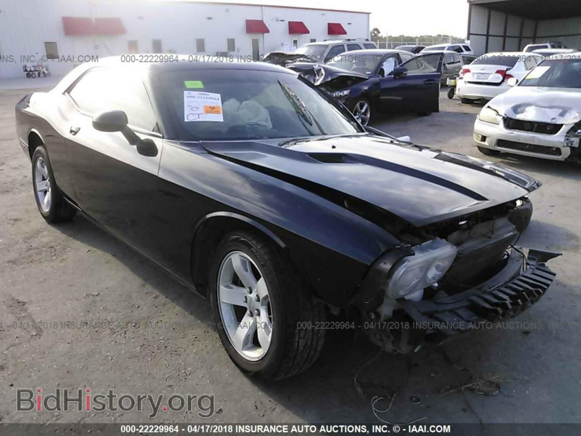 Photo 2C3CDYAG8EH251318 - Dodge Challenger 2014