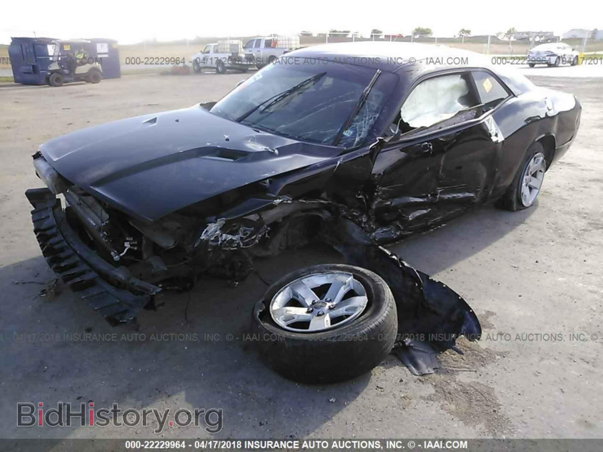 2014 Dodge Challenger - VIN: 2C3CDYAG8EH251318 - Фото 2