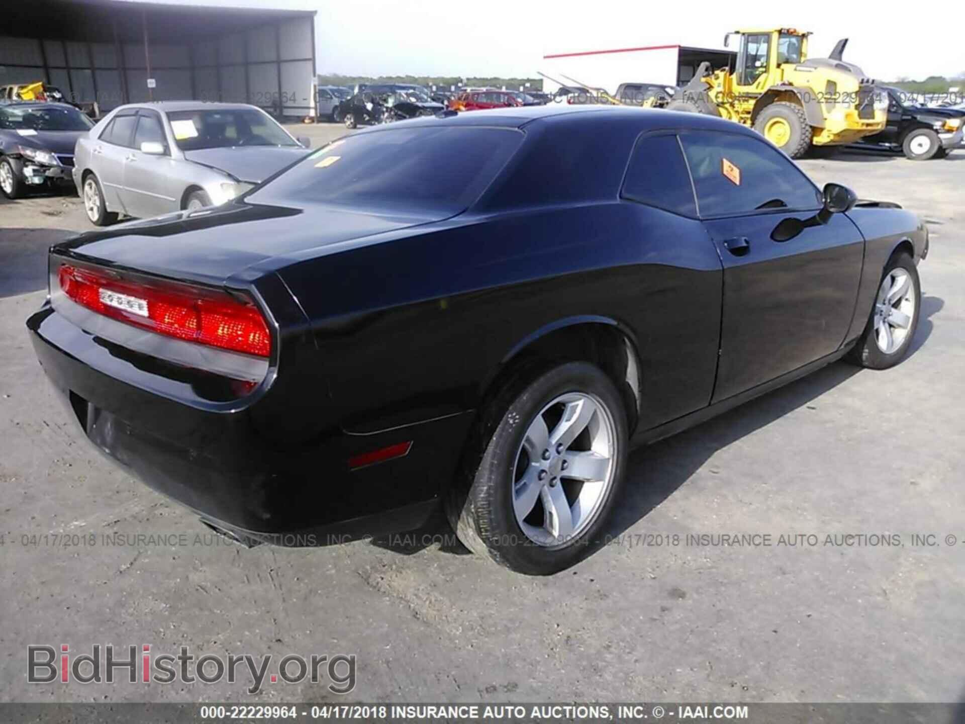 2014 Dodge Challenger - VIN: 2C3CDYAG8EH251318 - Фото 4