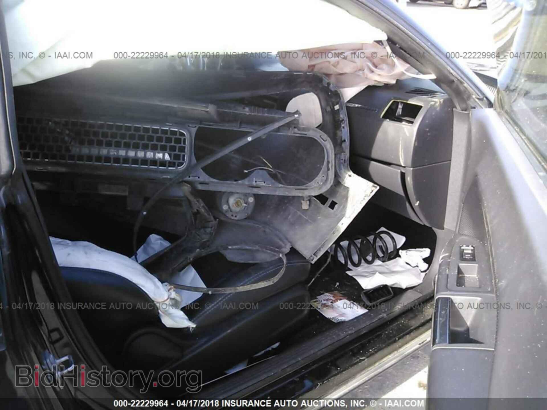 2014 Dodge Challenger - VIN: 2C3CDYAG8EH251318 - Фото 5