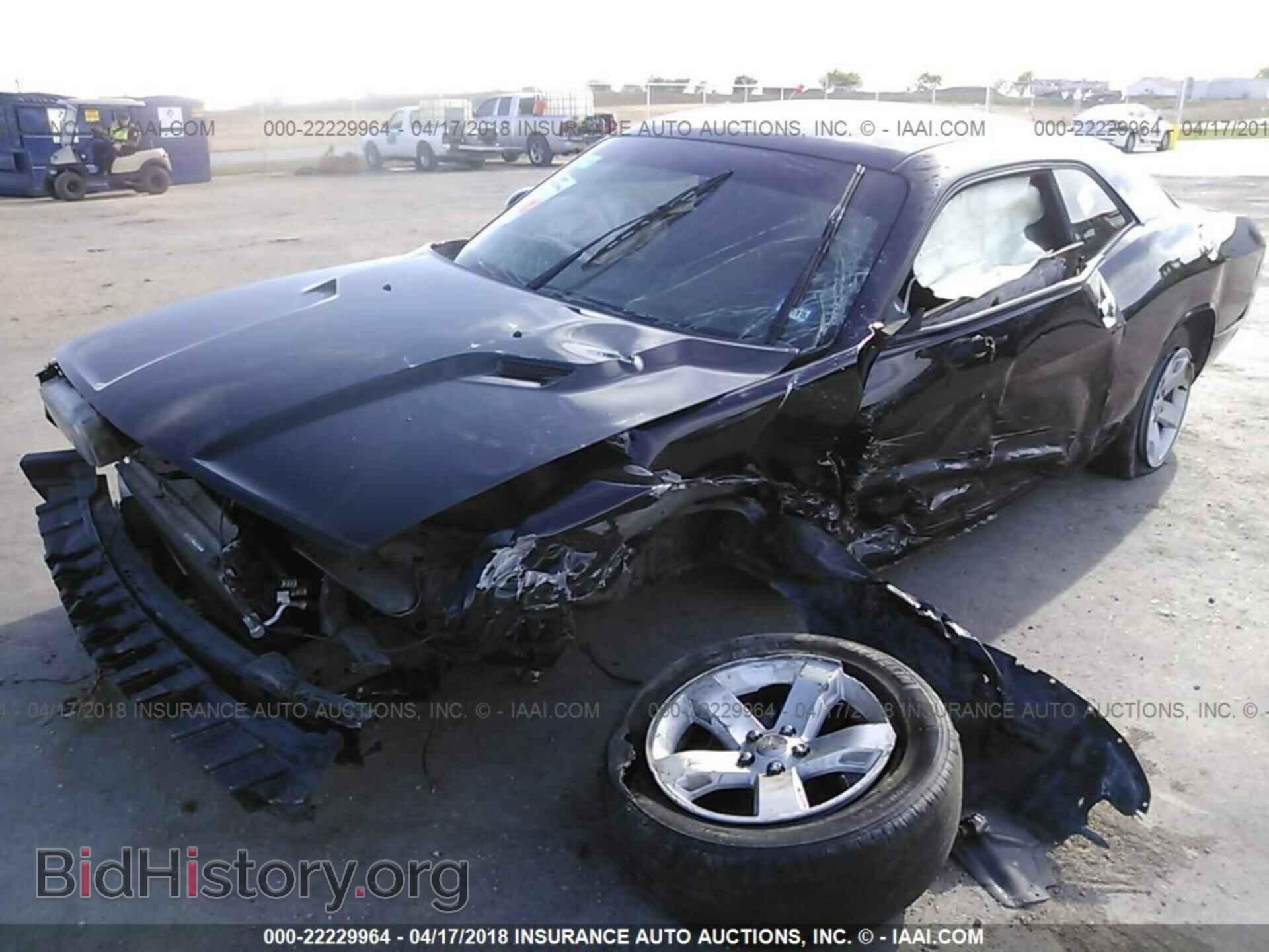 2014 Dodge Challenger - VIN: 2C3CDYAG8EH251318 - Фото 6