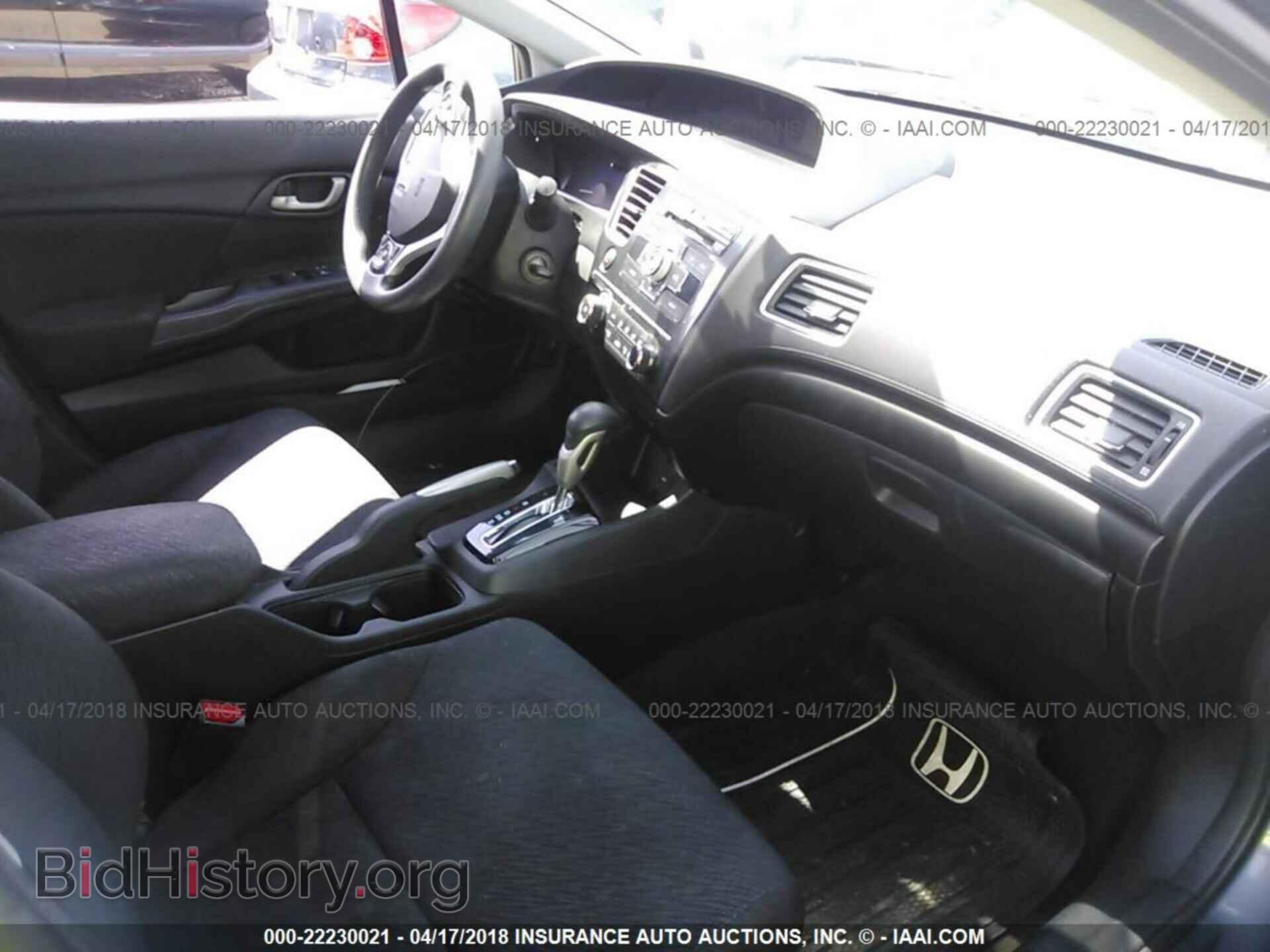 2013 Honda Civic - VIN: 19XFB2F5XDE069472 - Фото 5
