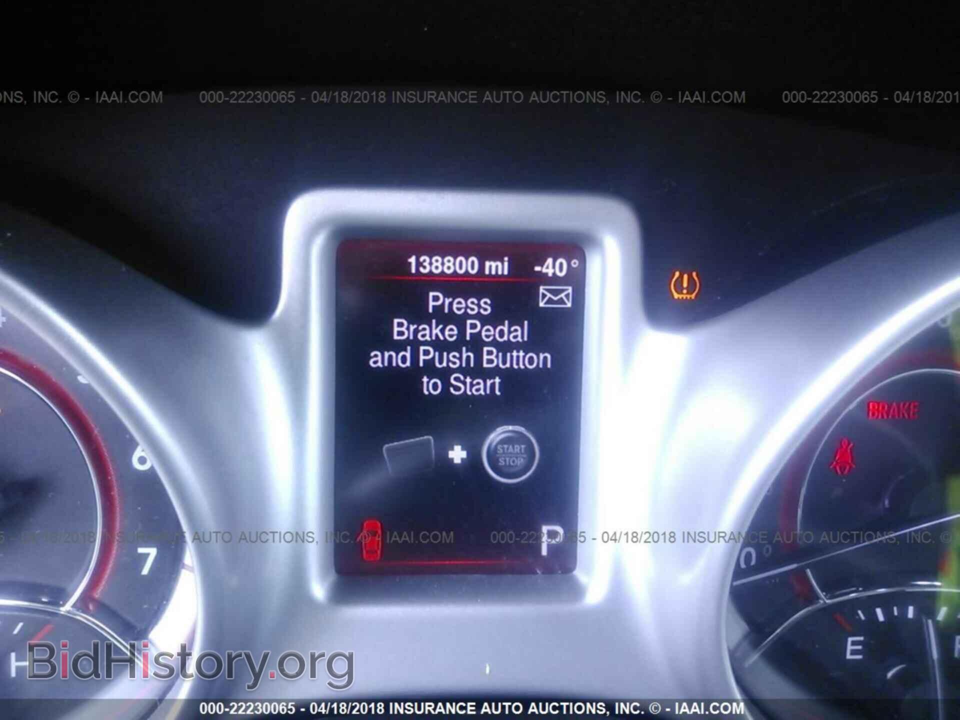 2013 Dodge Journey - VIN: 3C4PDDBG3DT571351 - Фото 7
