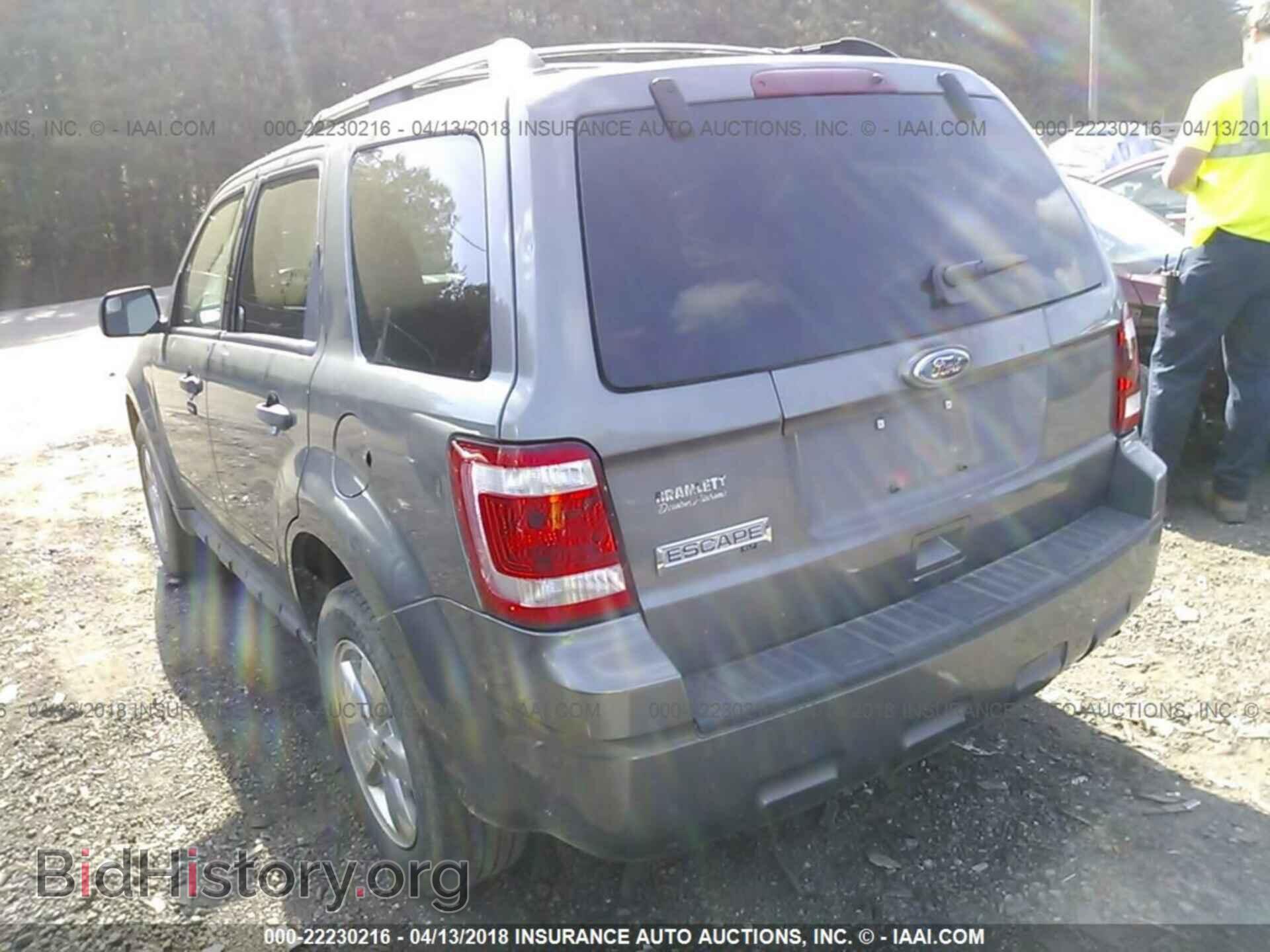 2011 Ford Escape - VIN: 1FMCU0D74BKA04189 - Photo 3