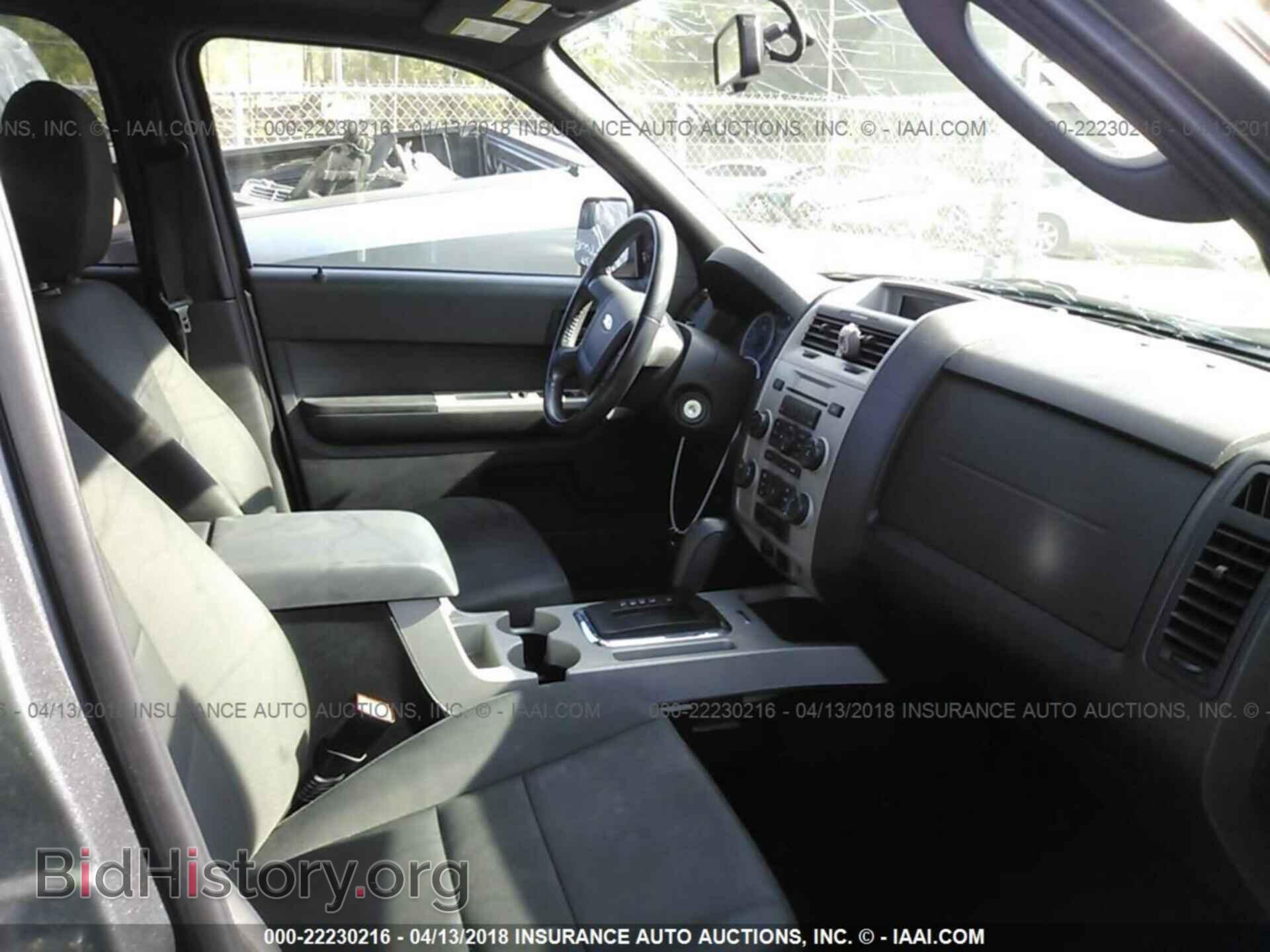 2011 Ford Escape - VIN: 1FMCU0D74BKA04189 - Photo 5