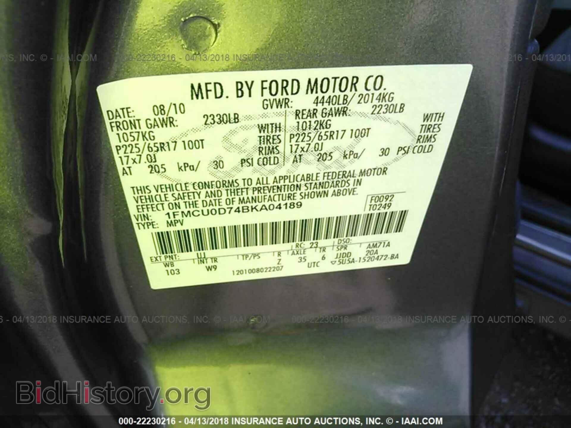 2011 Ford Escape - VIN: 1FMCU0D74BKA04189 - Photo 9