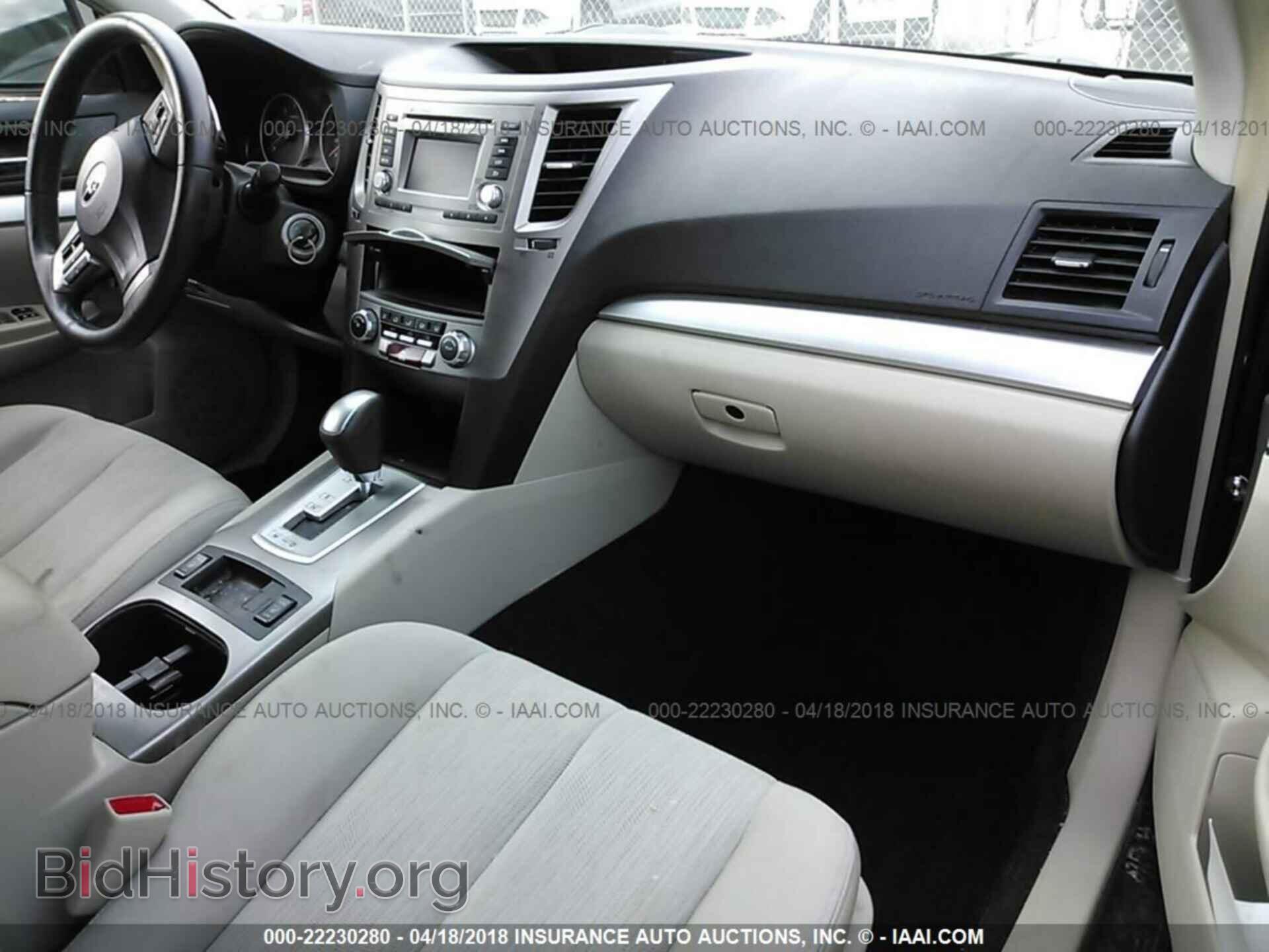 2014 Subaru Outback - VIN: 4S4BRCCC4E3211368 - Фото 5