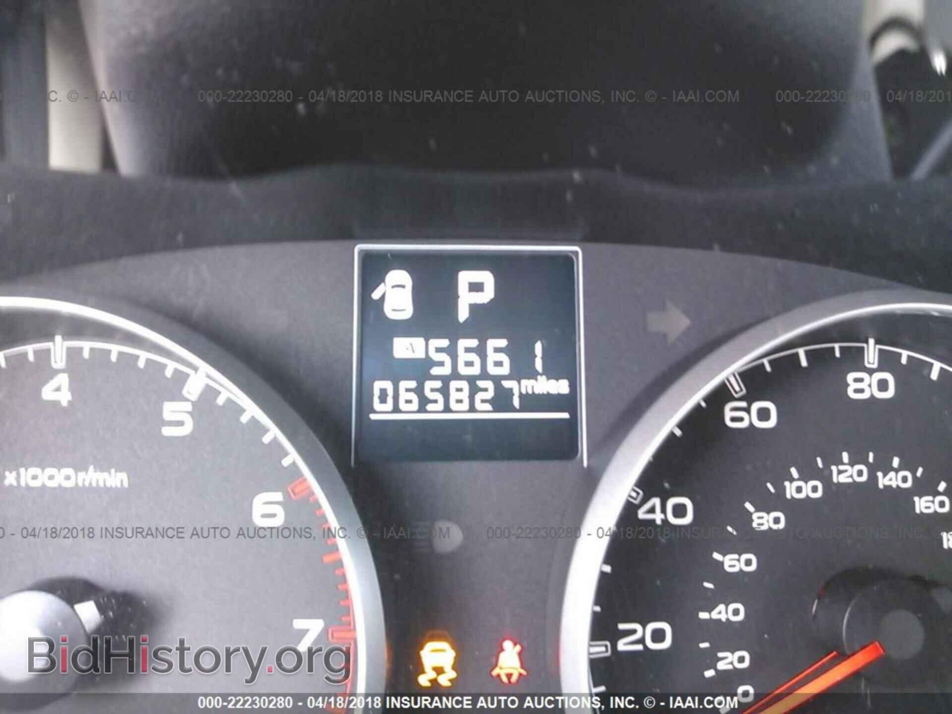 2014 Subaru Outback - VIN: 4S4BRCCC4E3211368 - Фото 7