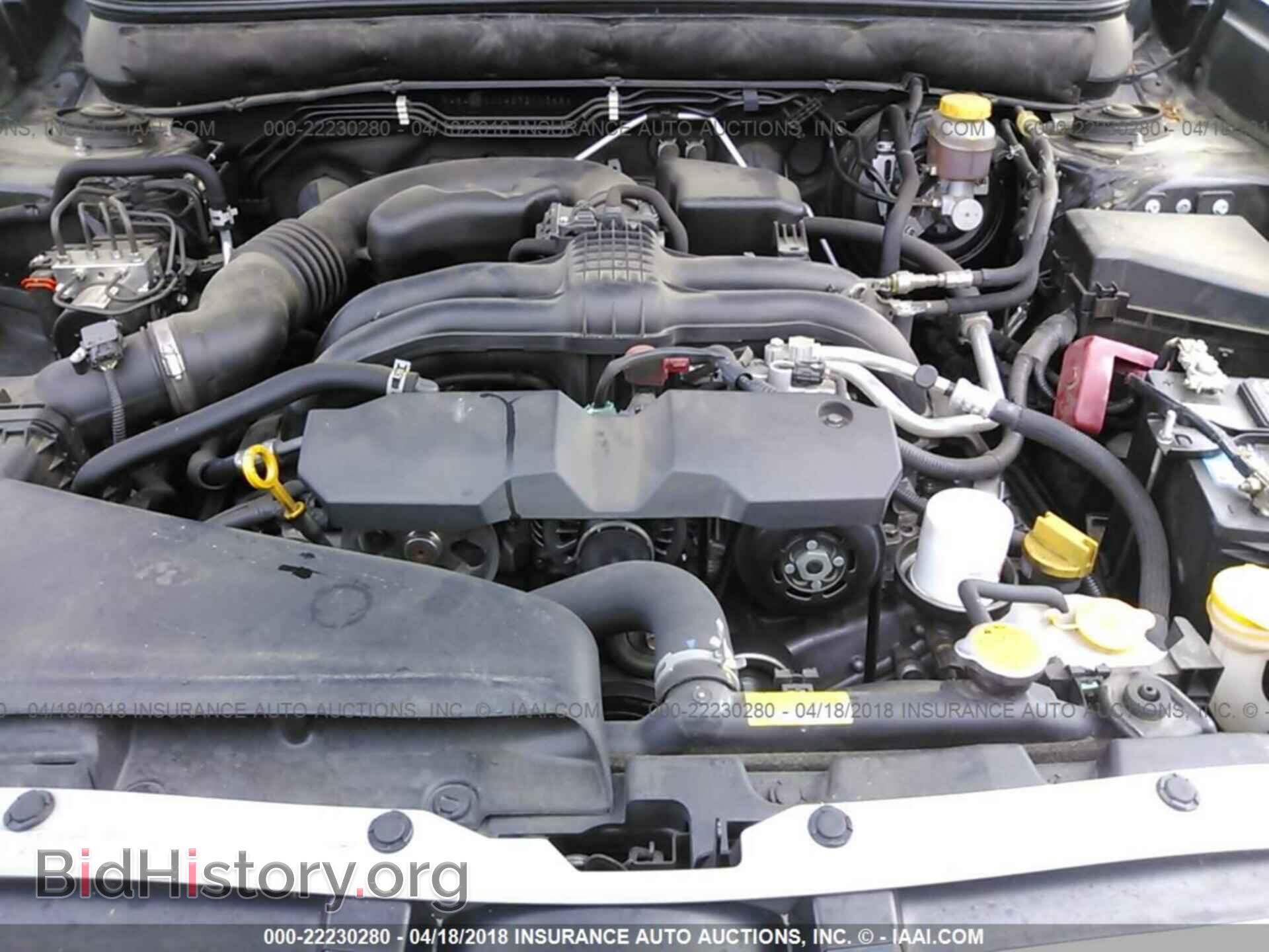 2014 Subaru Outback - VIN: 4S4BRCCC4E3211368 - Фото 10