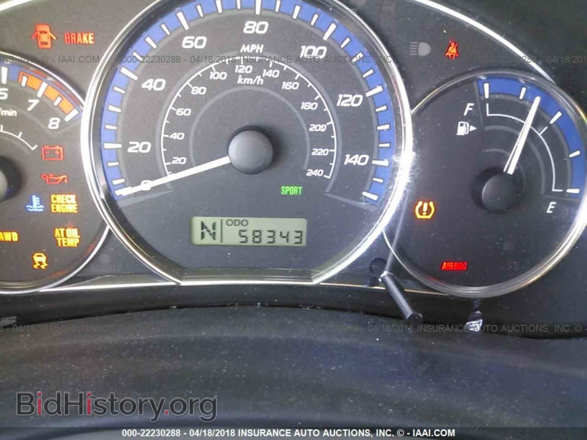 2012 Subaru Forester - VIN: JF2SHABC7CH402829 - Photo 7