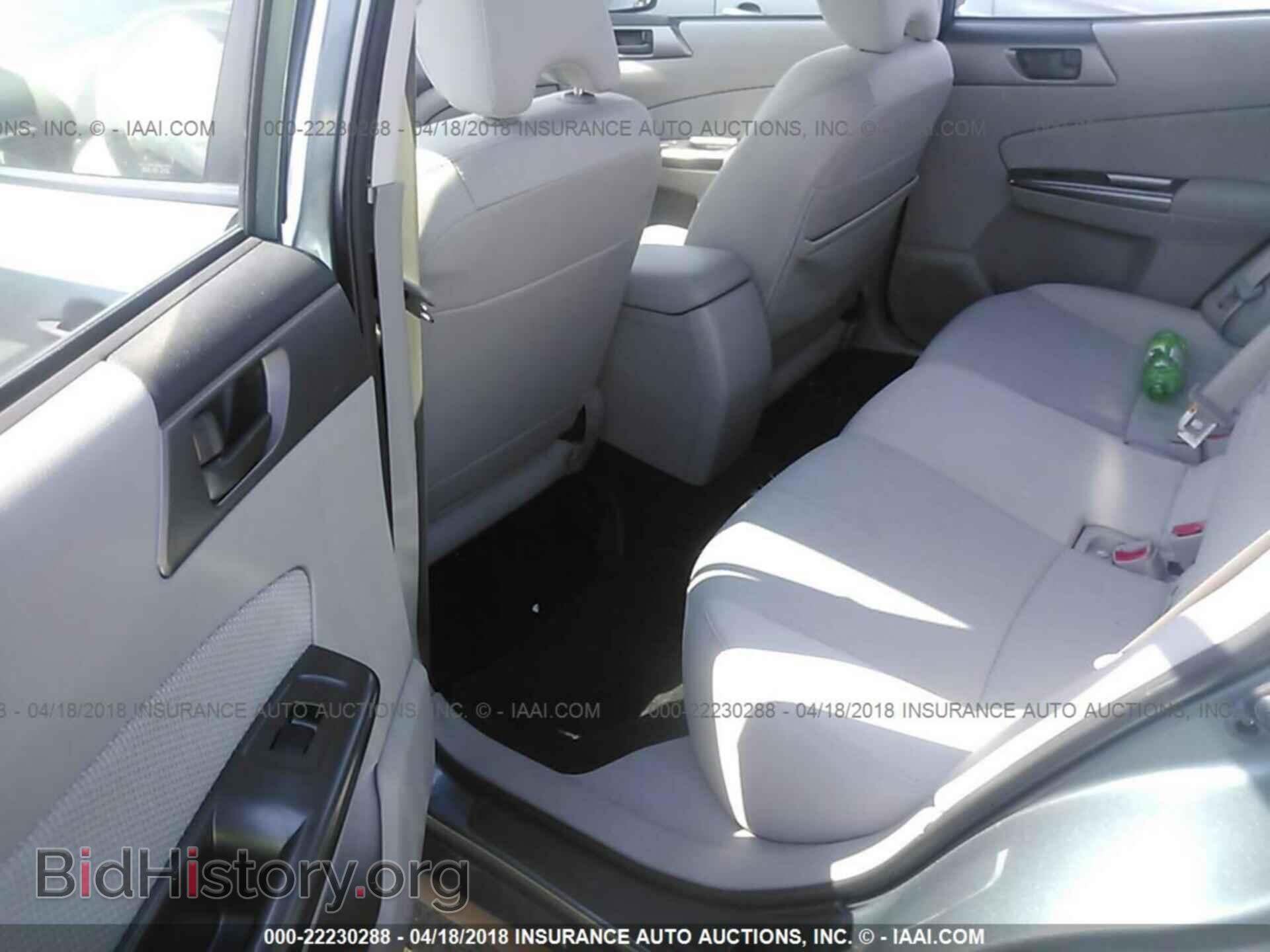2012 Subaru Forester - VIN: JF2SHABC7CH402829 - Photo 8