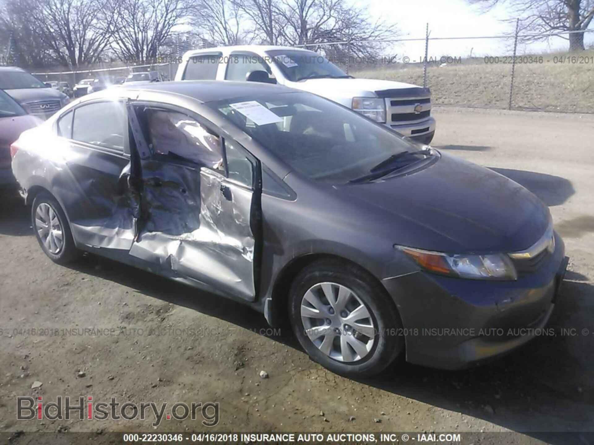 Photo 2HGFB2F52CH603018 - Honda Civic 2012