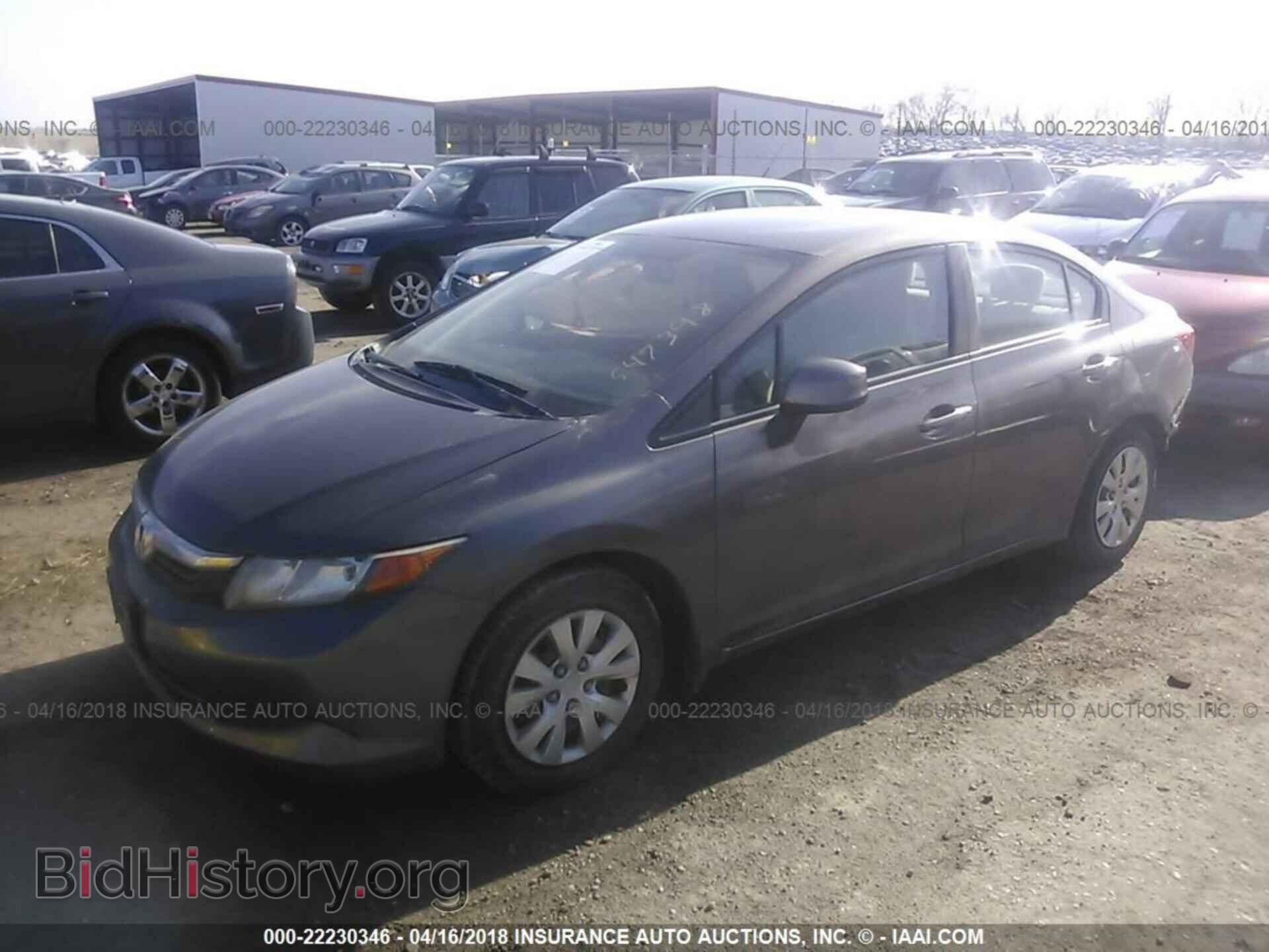 2012 Honda Civic - VIN: 2HGFB2F52CH603018 - Photo 2