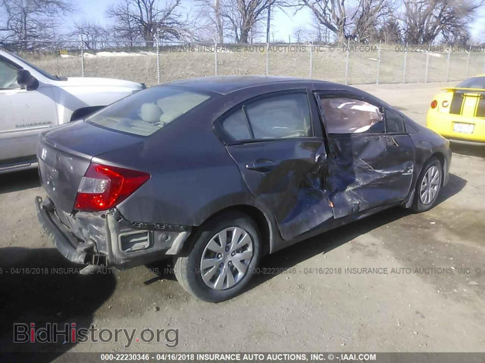 2012 Honda Civic - VIN: 2HGFB2F52CH603018 - Photo 4