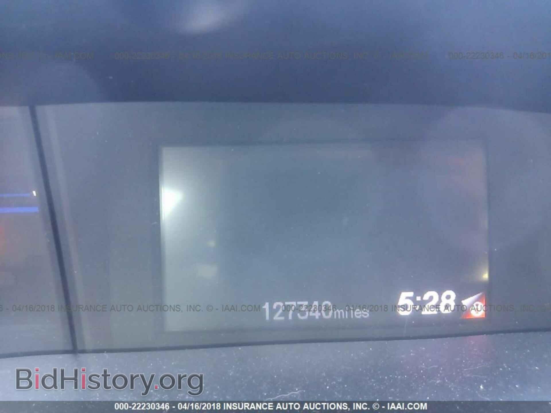 2012 Honda Civic - VIN: 2HGFB2F52CH603018 - Photo 7
