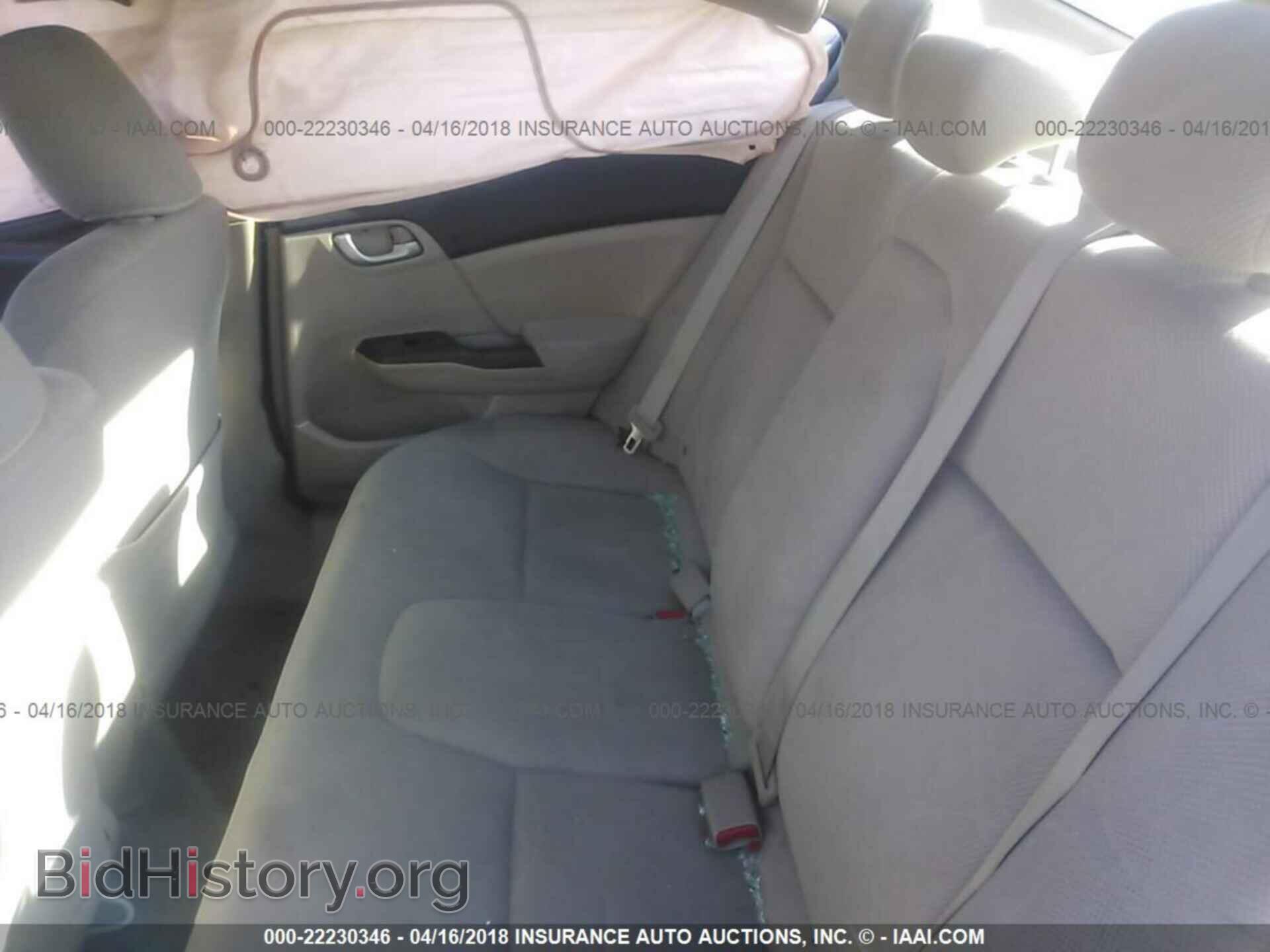 2012 Honda Civic - VIN: 2HGFB2F52CH603018 - Photo 8