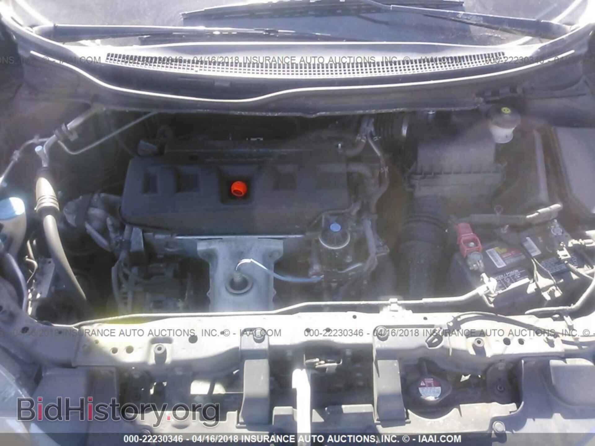 2012 Honda Civic - VIN: 2HGFB2F52CH603018 - Photo 10