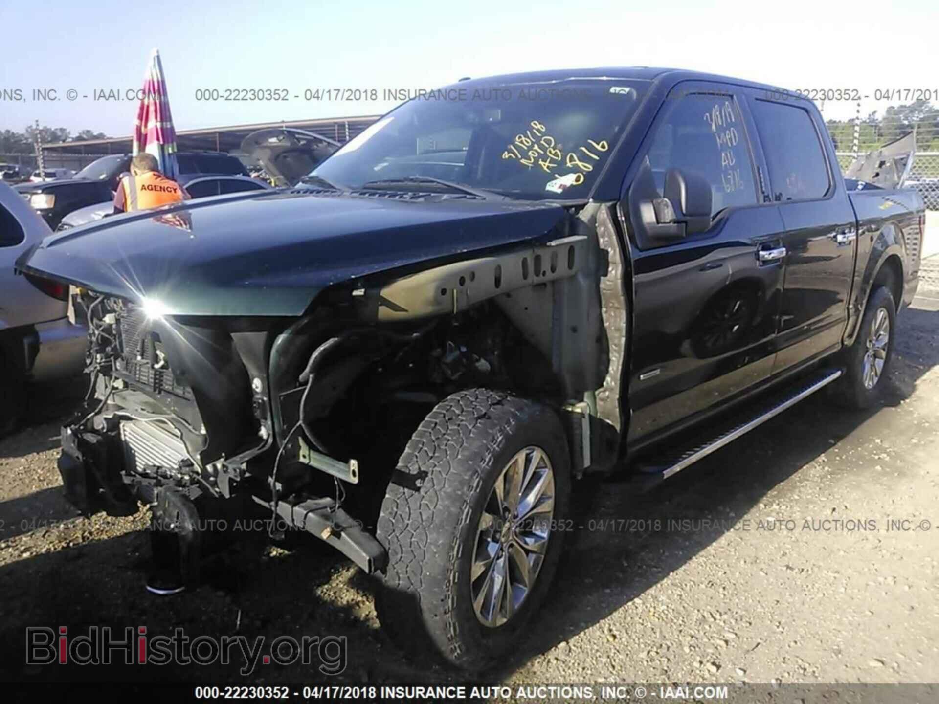 2015 Ford F150 - VIN: 1FTEW1EG5FKD86816 - Фото 2