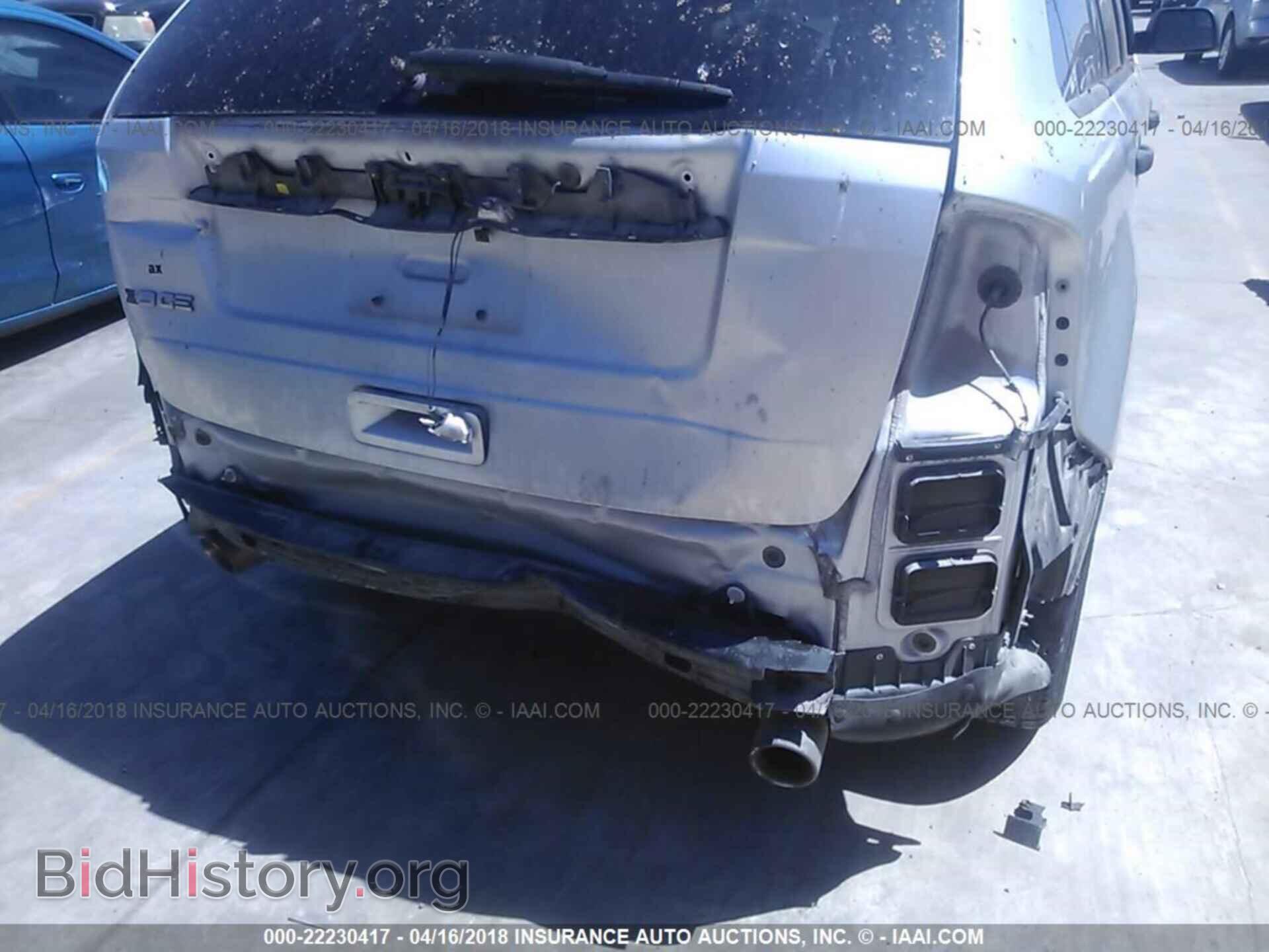 2013 Ford Edge - VIN: 2FMDK3GCXDBC59320 - Фото 6