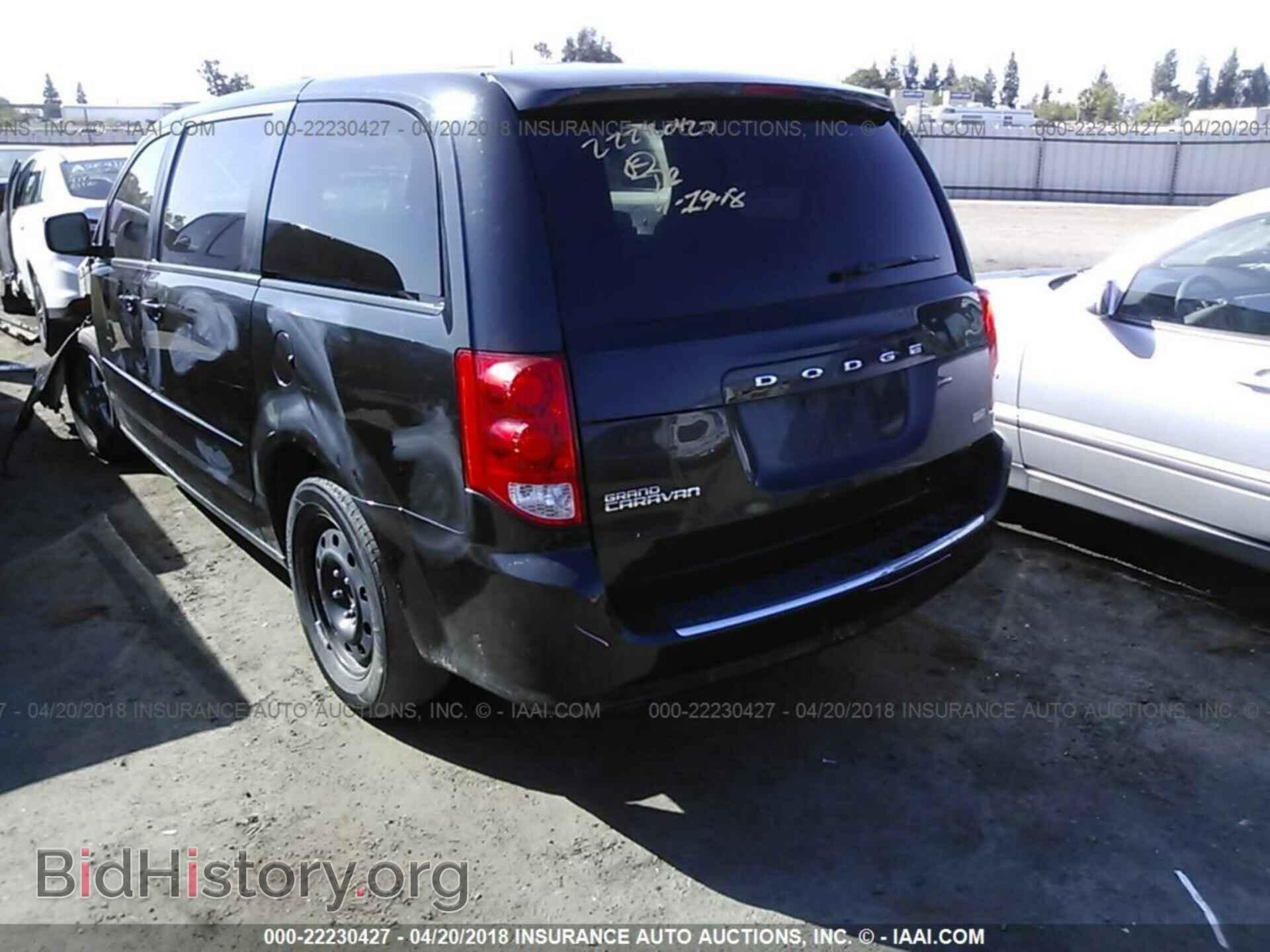 2013 Dodge Grand caravan - VIN: 2C4RDGCG8DR524425 - Фото 3