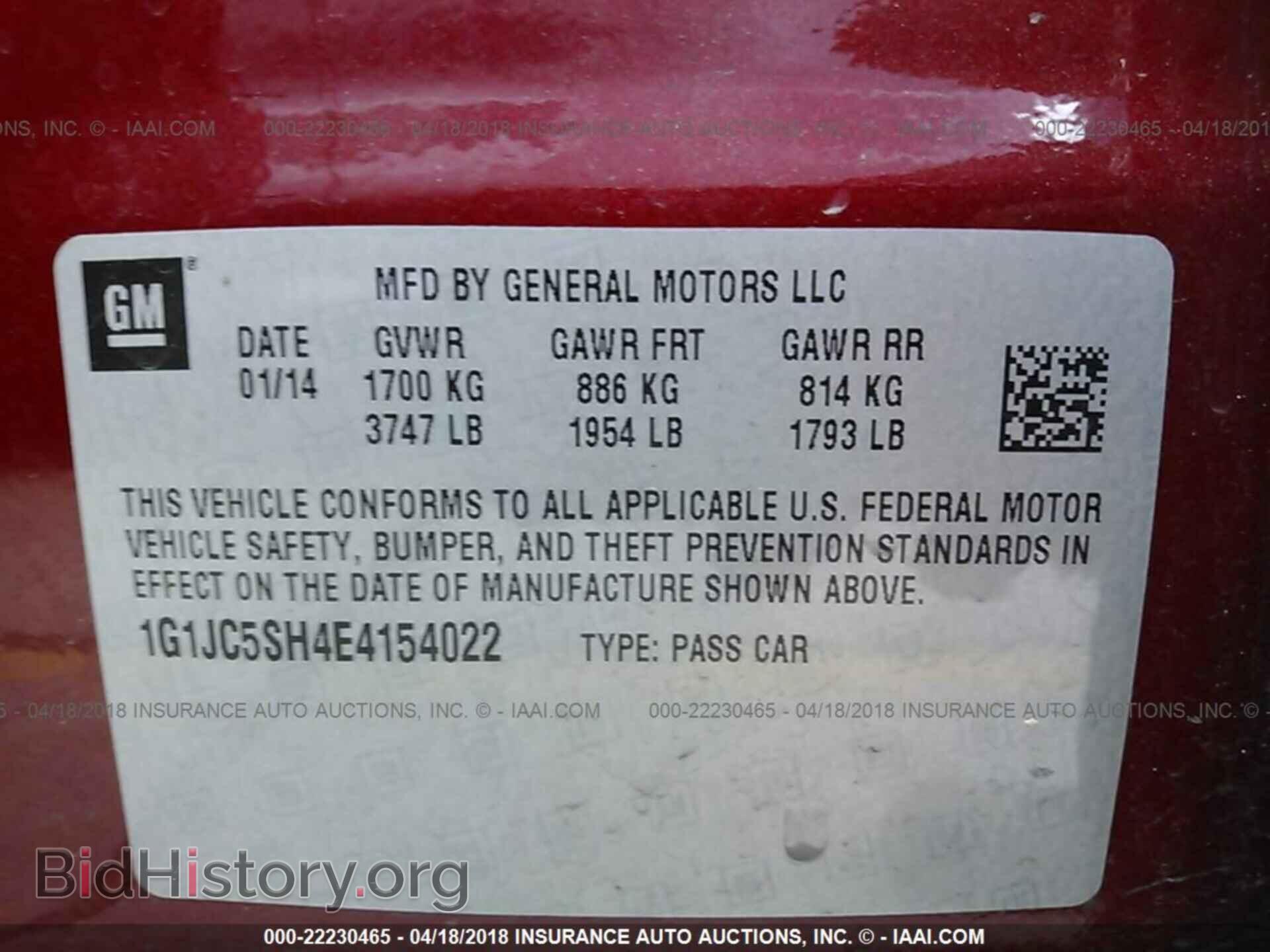 2014 Chevrolet Sonic - VIN: 1G1JC5SH4E4154022 - Фото 9