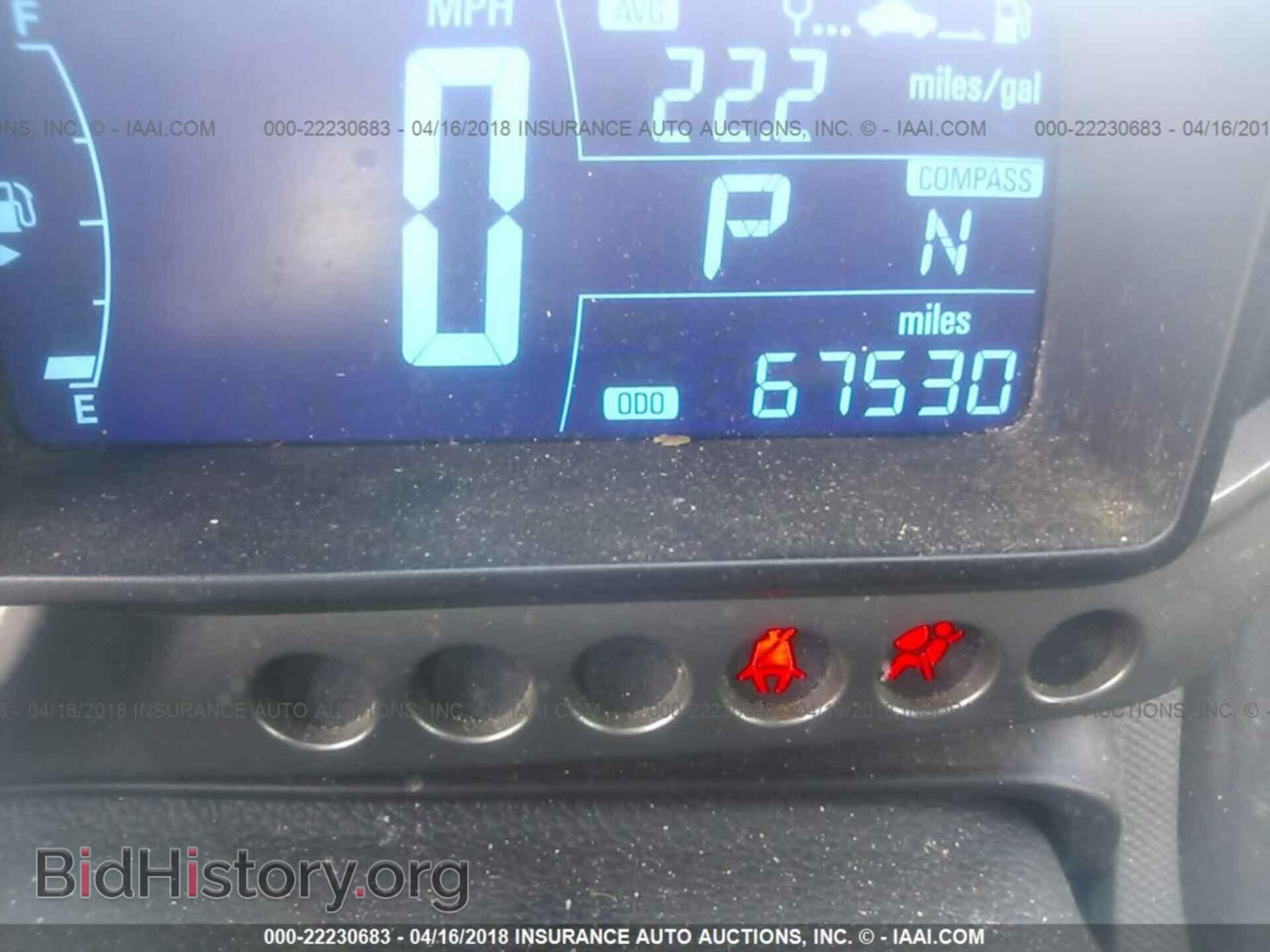 2012 Chevrolet Sonic - VIN: 1G1JA6SH2C4136448 - Фото 7