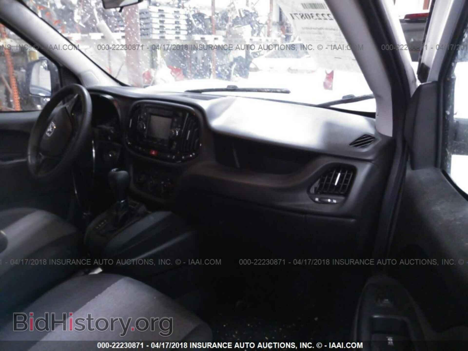 2016 Ram Promaster - VIN: ZFBERFBT7G6B58595 - Photo 5