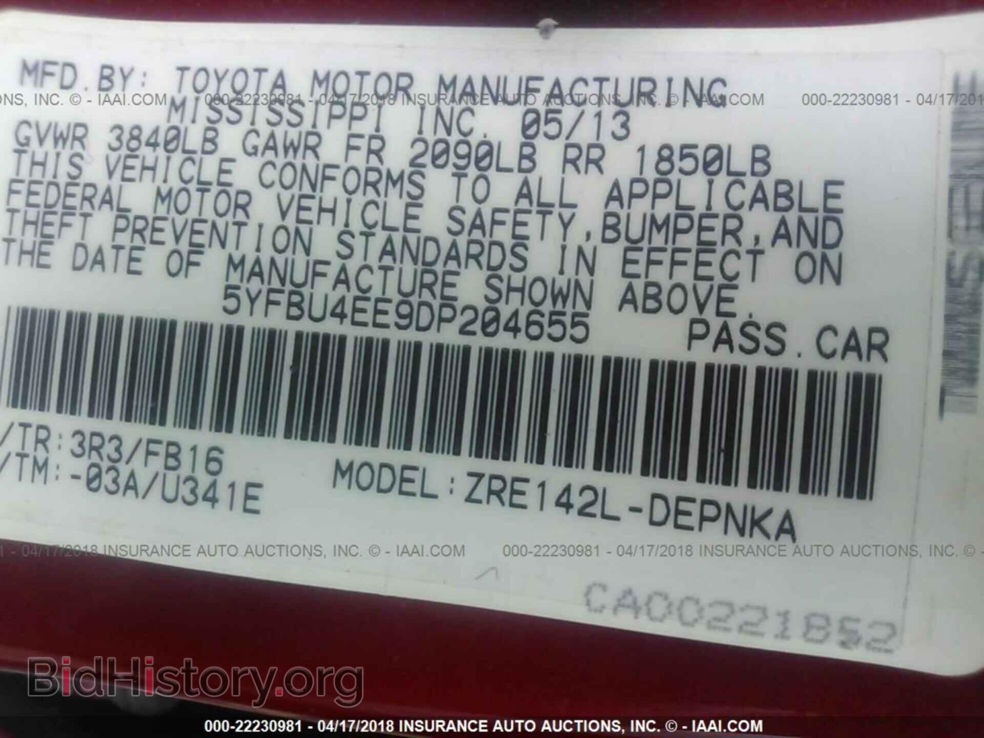 2013 Toyota Corolla - VIN: 5YFBU4EE9DP204655 - Photo 9