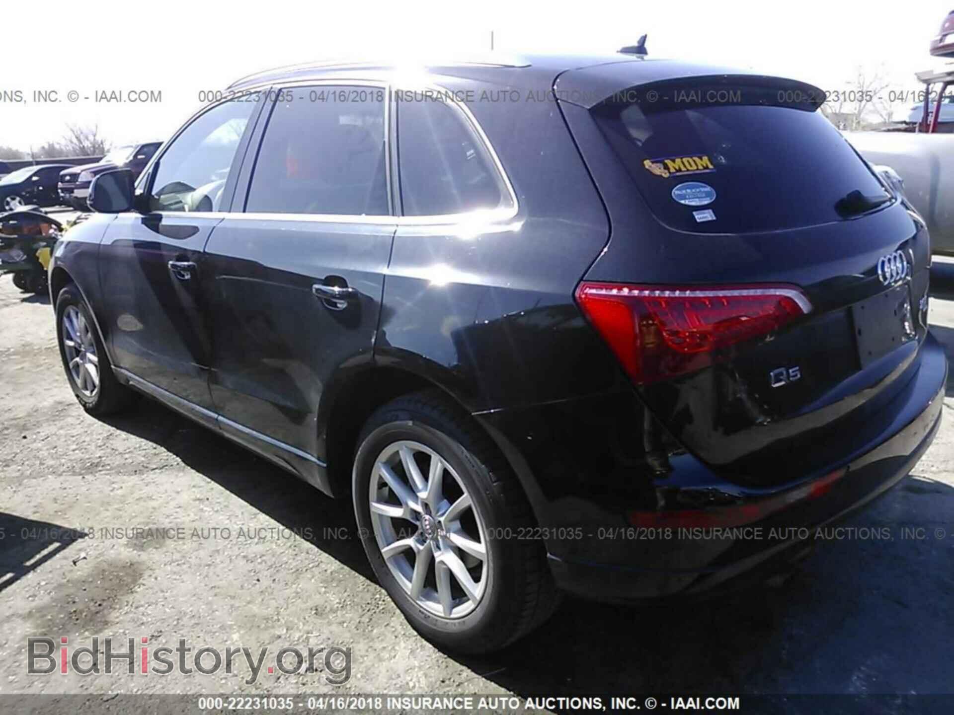 2011 Audi Q5 - VIN: WA1CFAFP0BA089405 - Photo 3