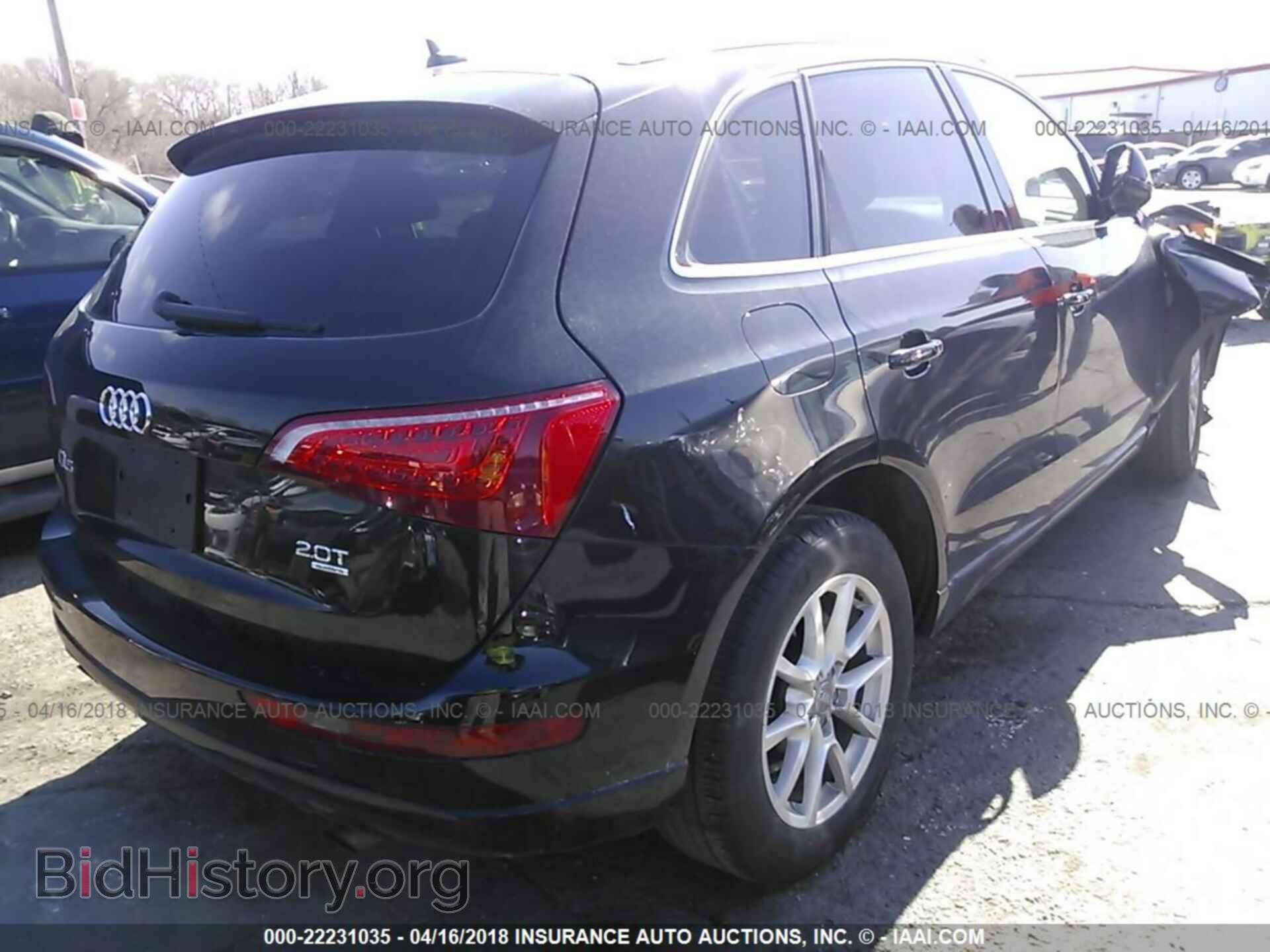 2011 Audi Q5 - VIN: WA1CFAFP0BA089405 - Photo 4