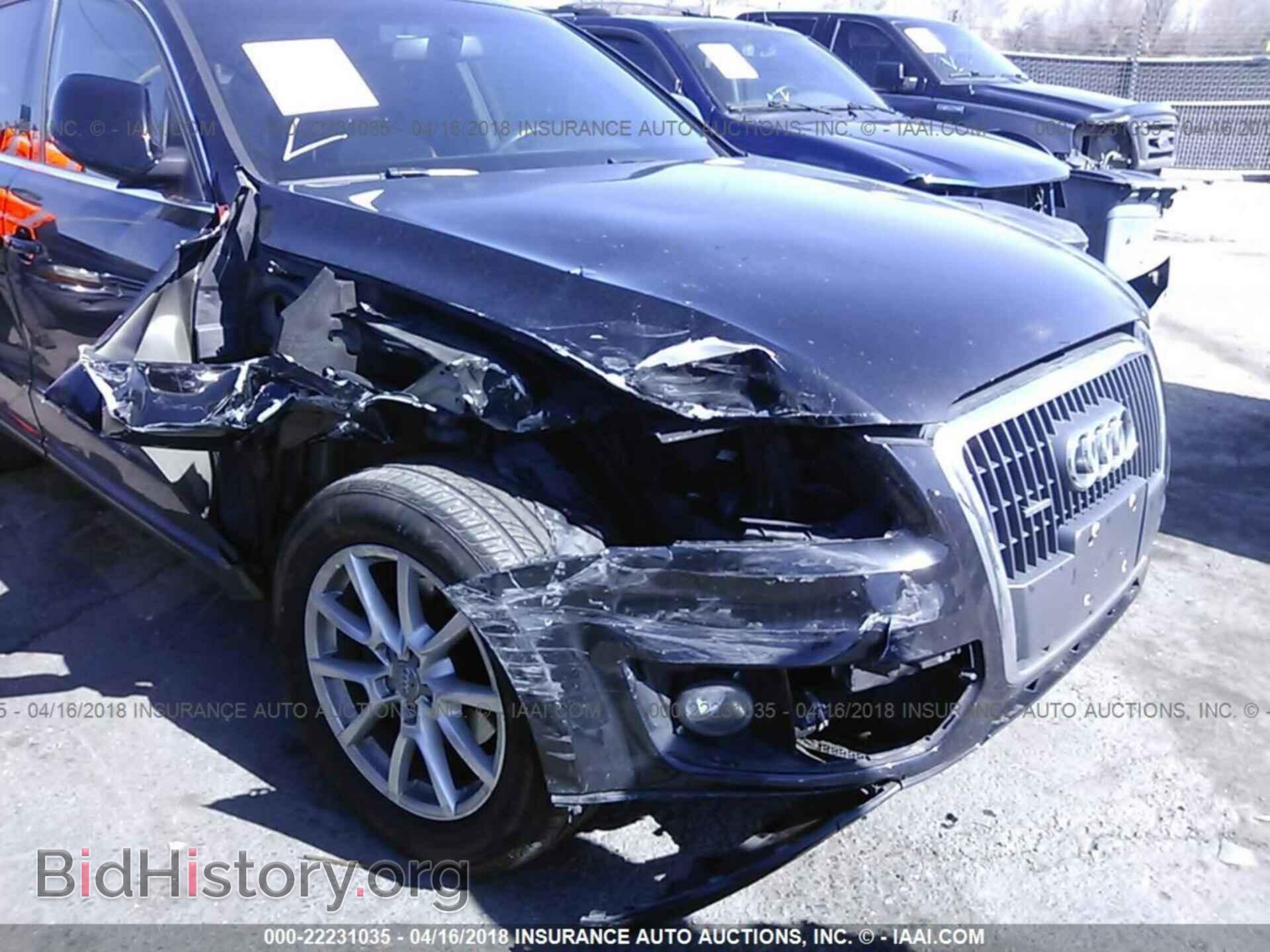 2011 Audi Q5 - VIN: WA1CFAFP0BA089405 - Photo 6