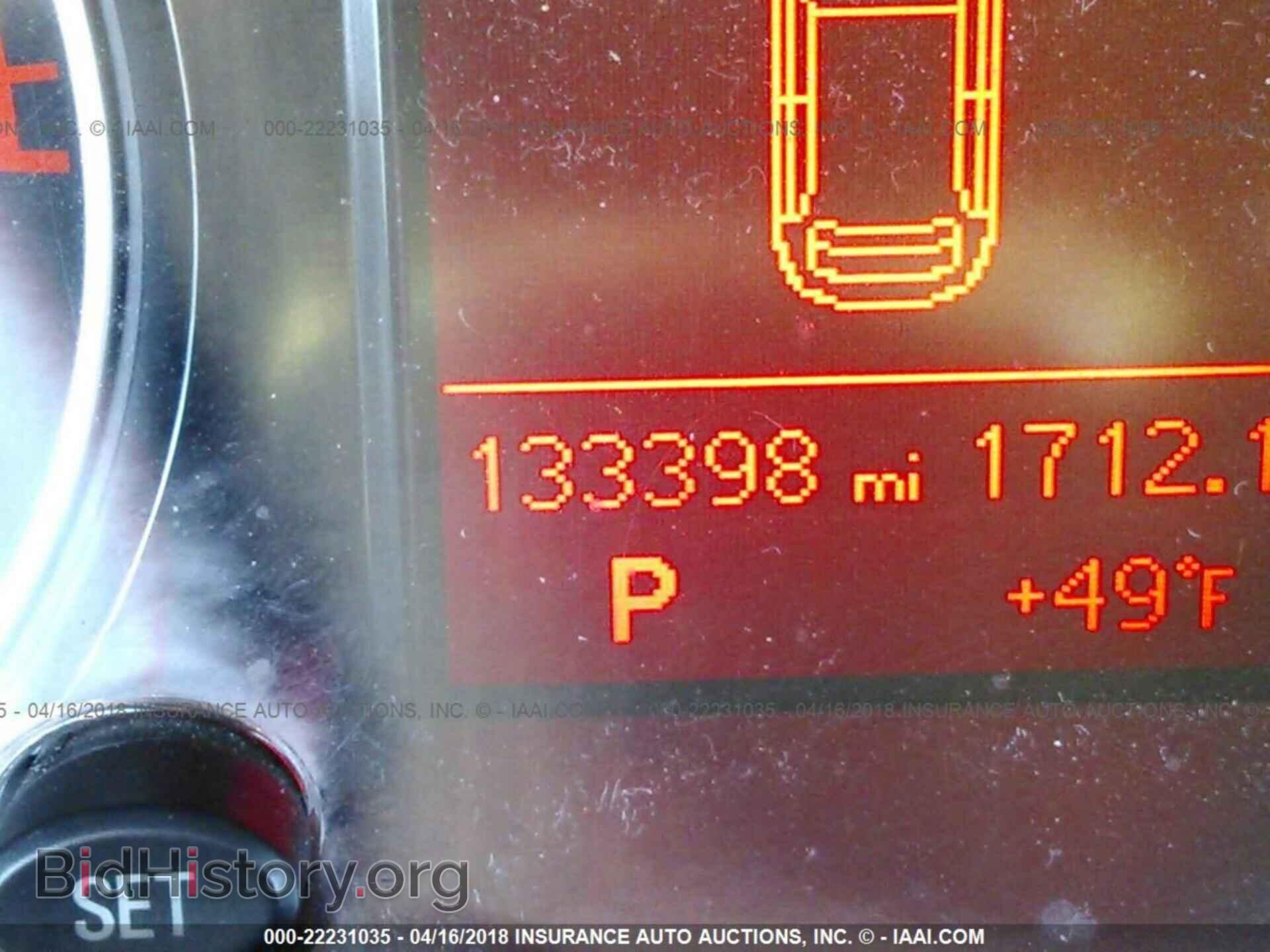 2011 Audi Q5 - VIN: WA1CFAFP0BA089405 - Photo 7