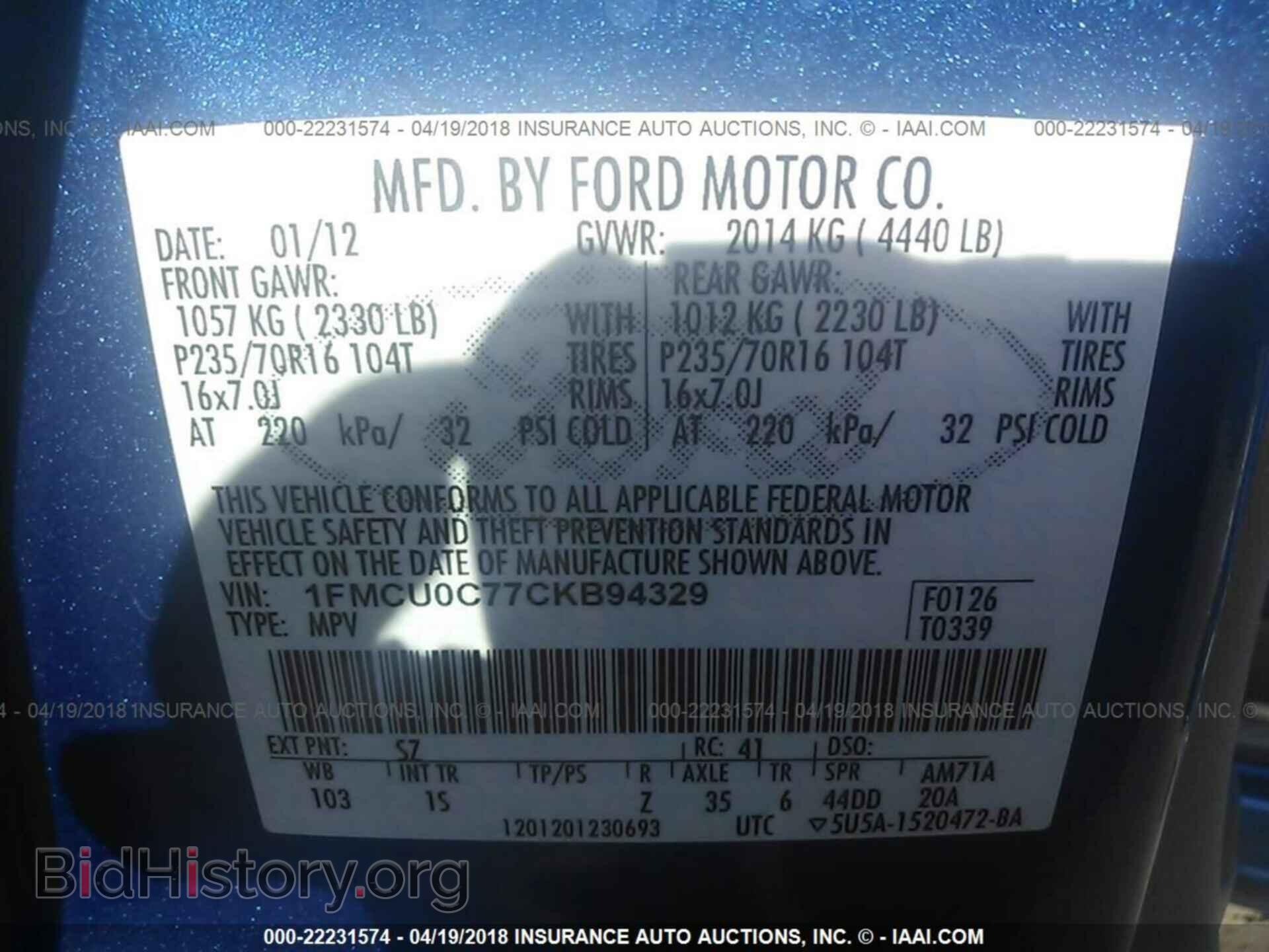 2012 Ford Escape - VIN: 1FMCU0C77CKB94329 - Photo 9