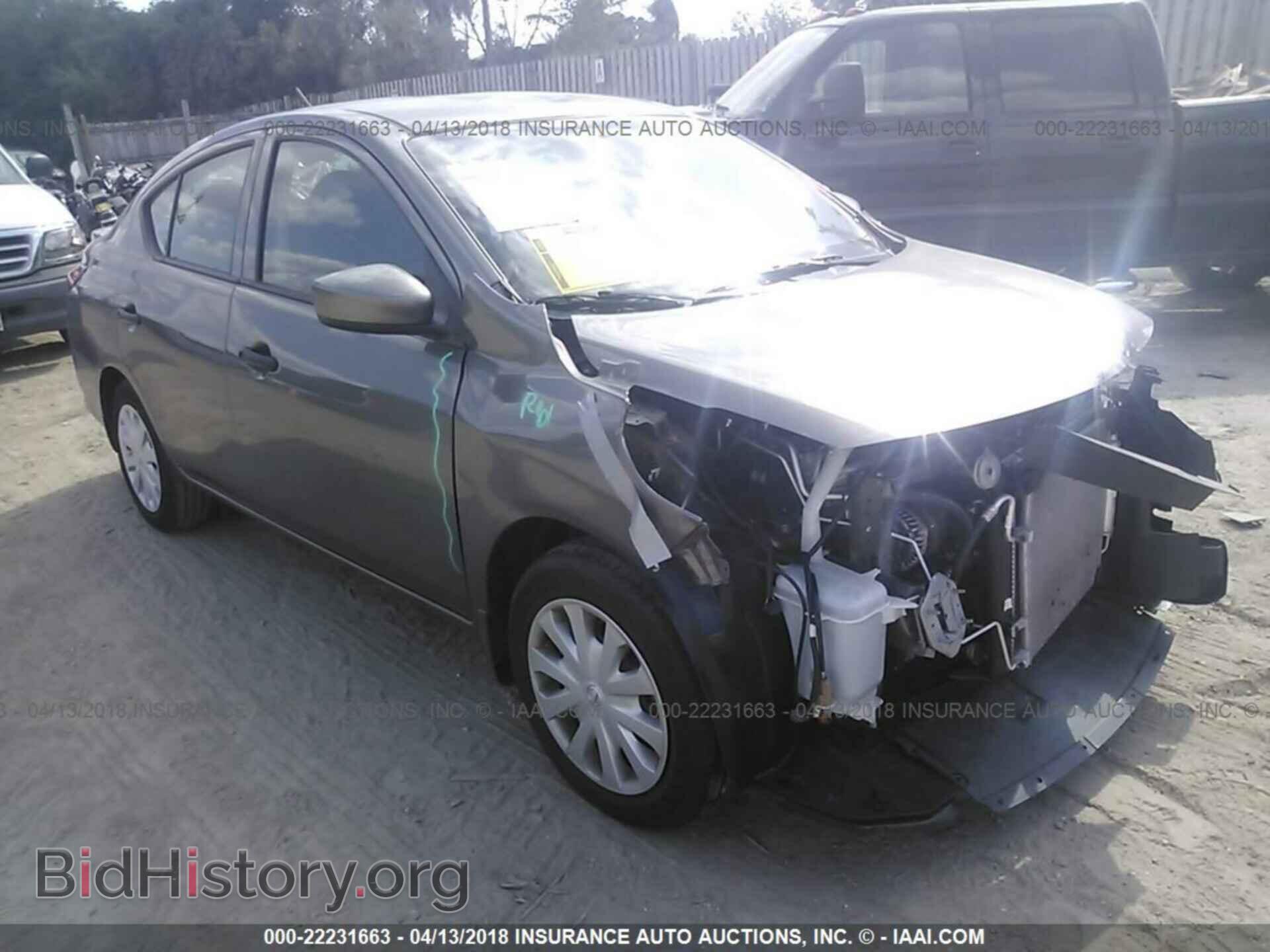 Фотография 3N1CN7AP4HL820456 - Nissan Versa 2017