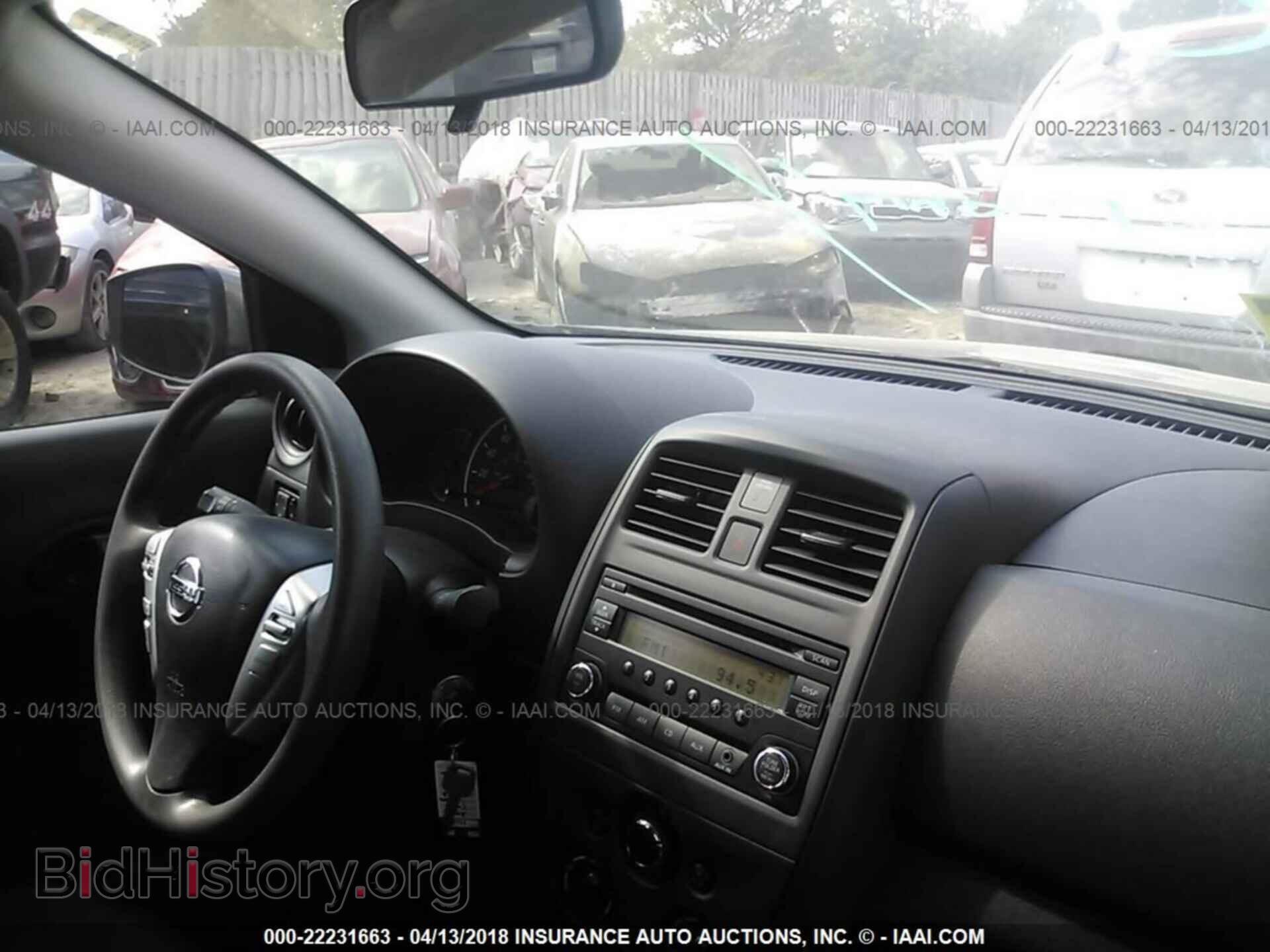 2017 Nissan Versa - VIN: 3N1CN7AP4HL820456 - Фото 5