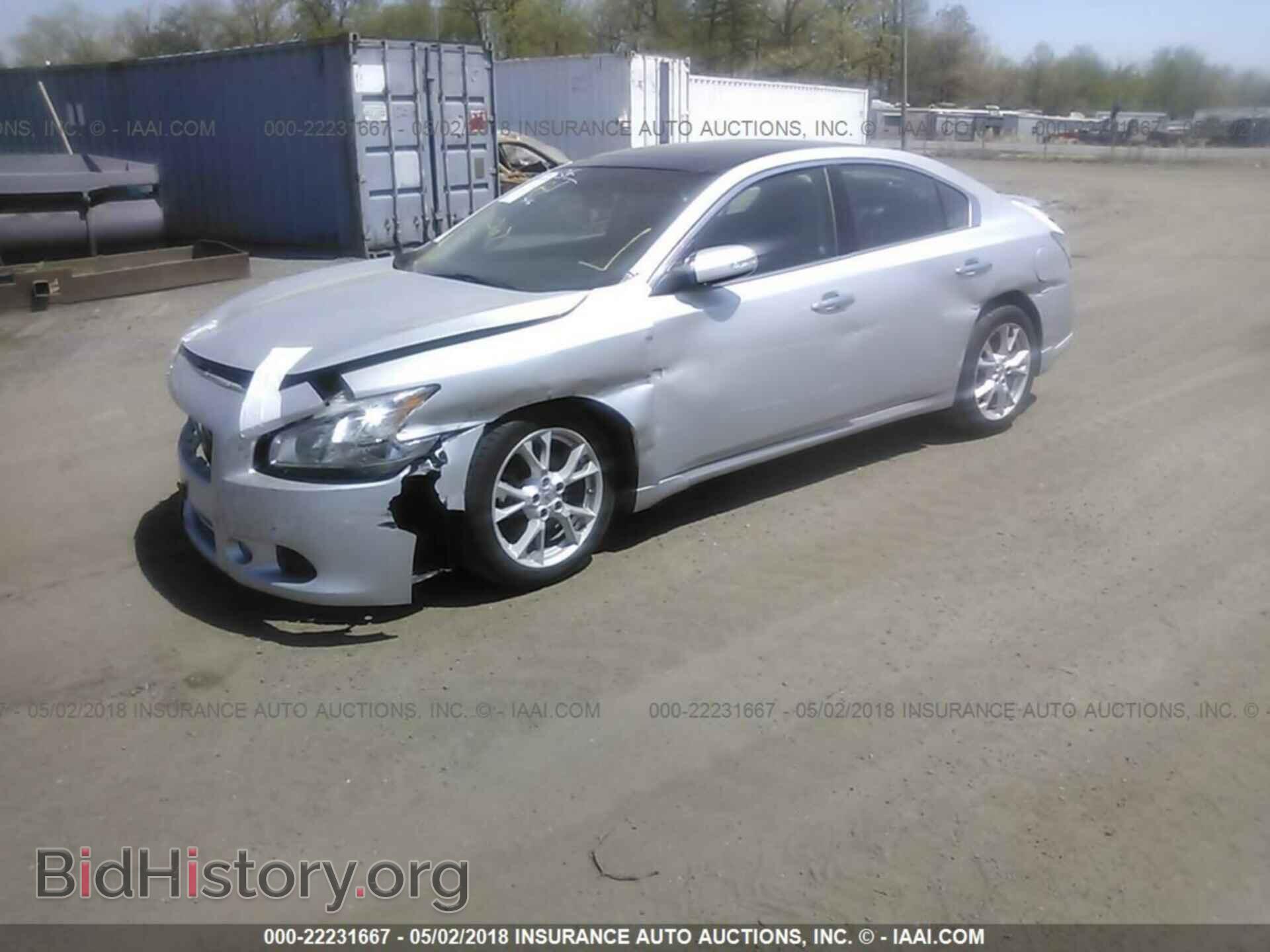 2014 NISSAN MAXIMA - VIN: 1N4AA5AP9EC436304 - Фото 2