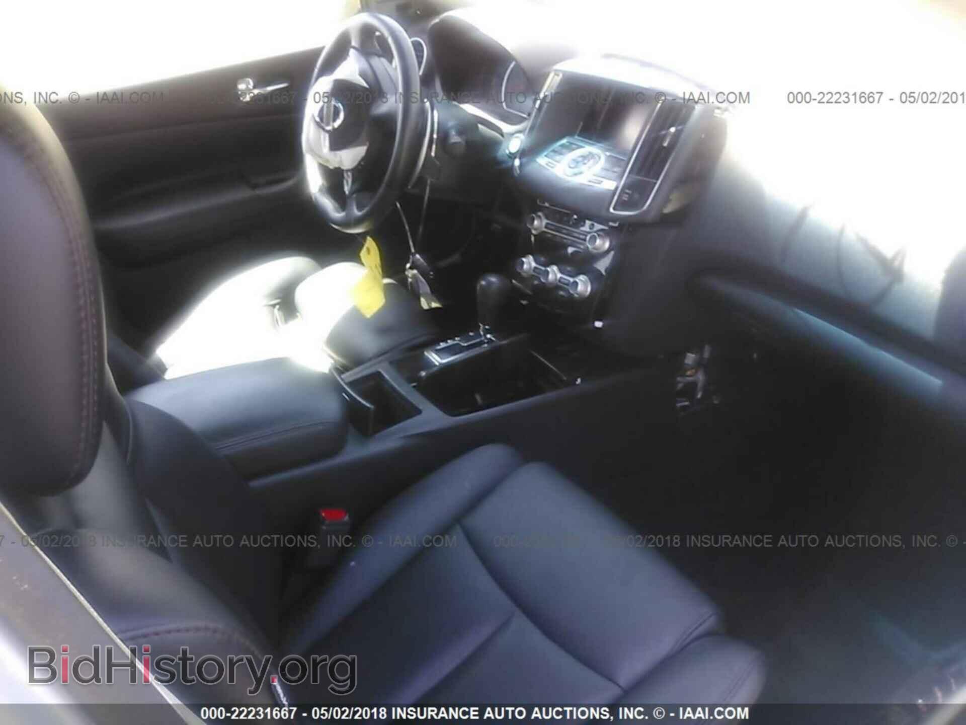 2014 NISSAN MAXIMA - VIN: 1N4AA5AP9EC436304 - Фото 5