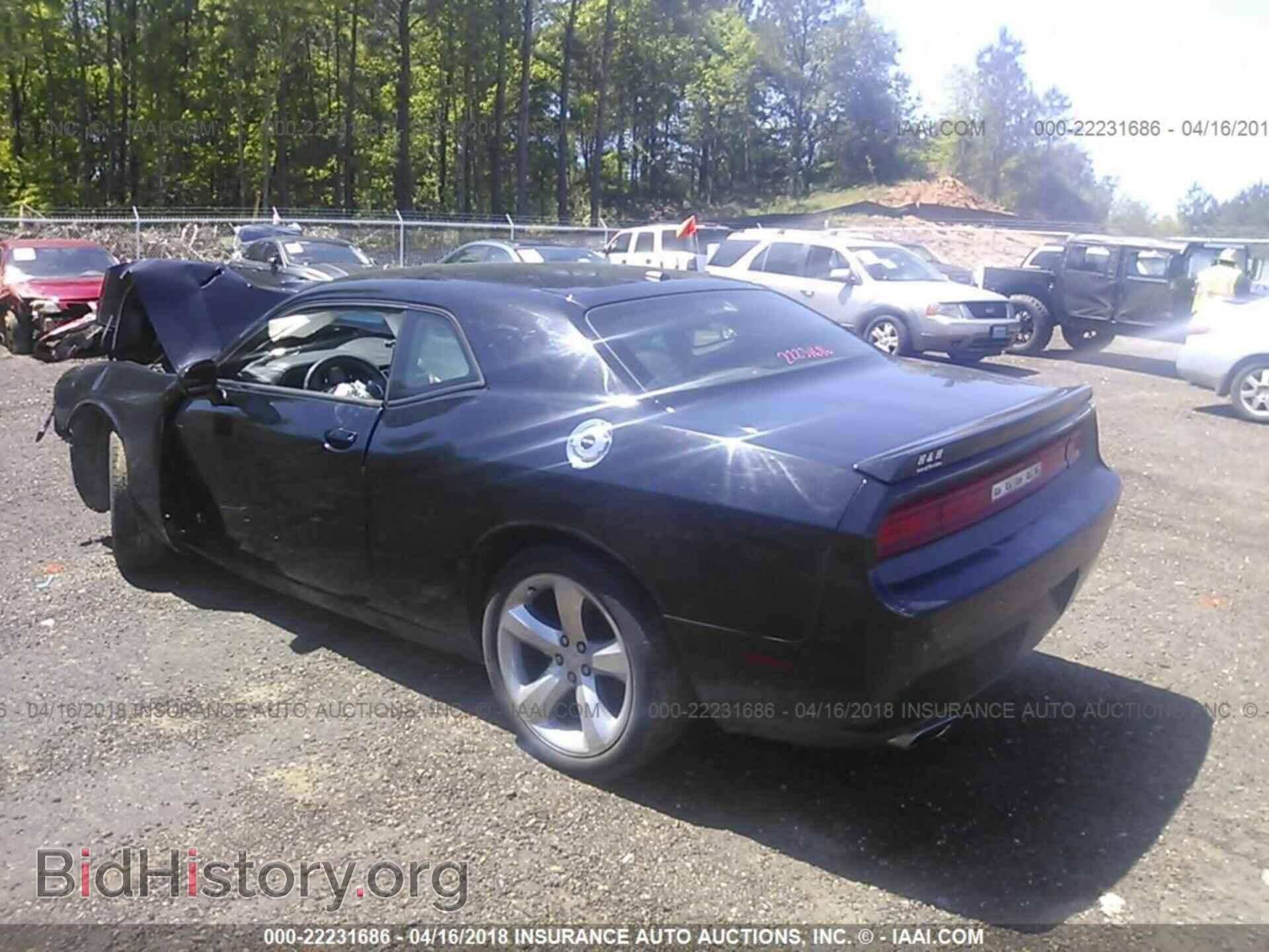 2013 Dodge Challenger - VIN: 2C3CDYAG3DH649275 - Фото 3