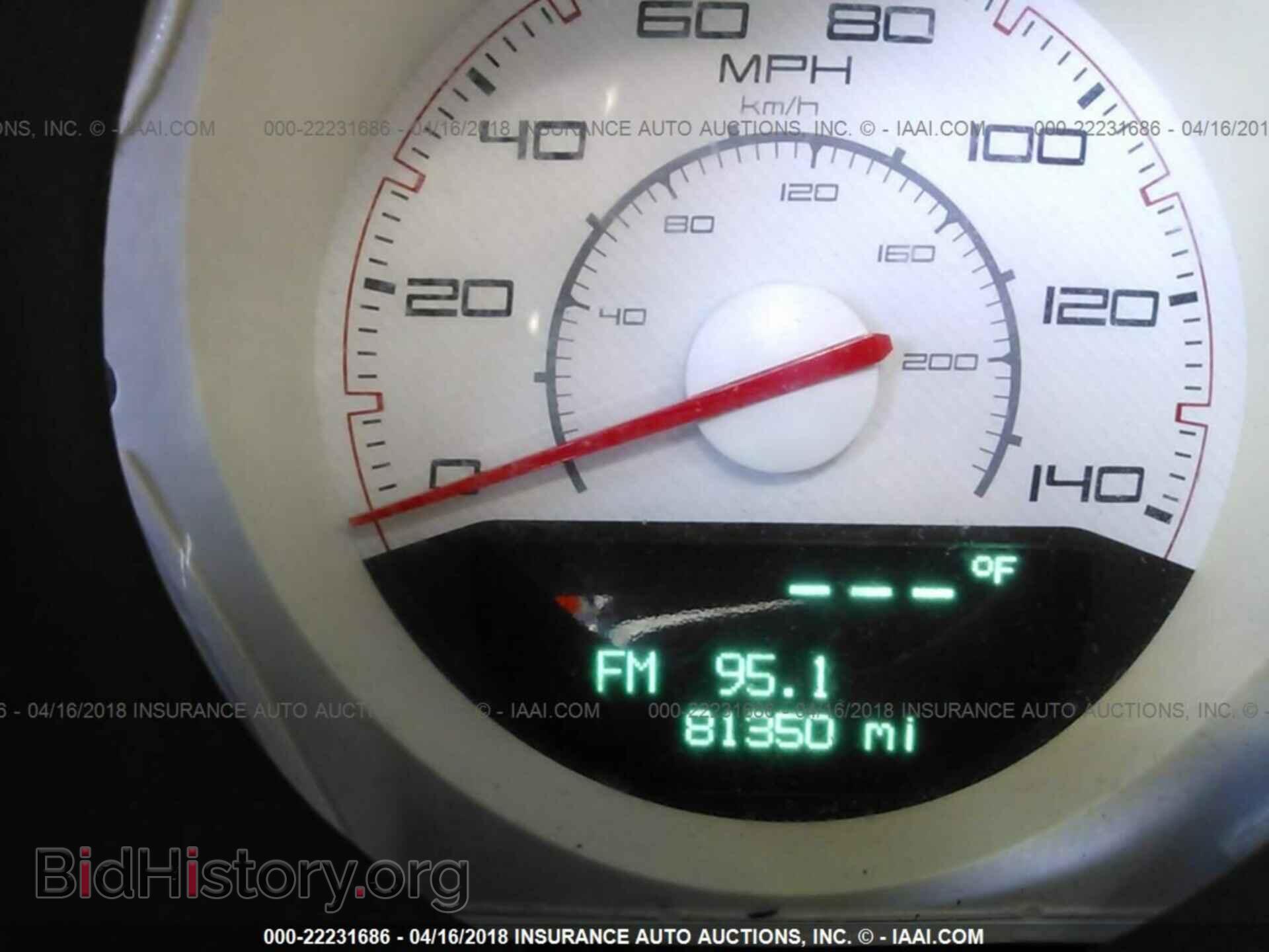 2013 Dodge Challenger - VIN: 2C3CDYAG3DH649275 - Фото 7